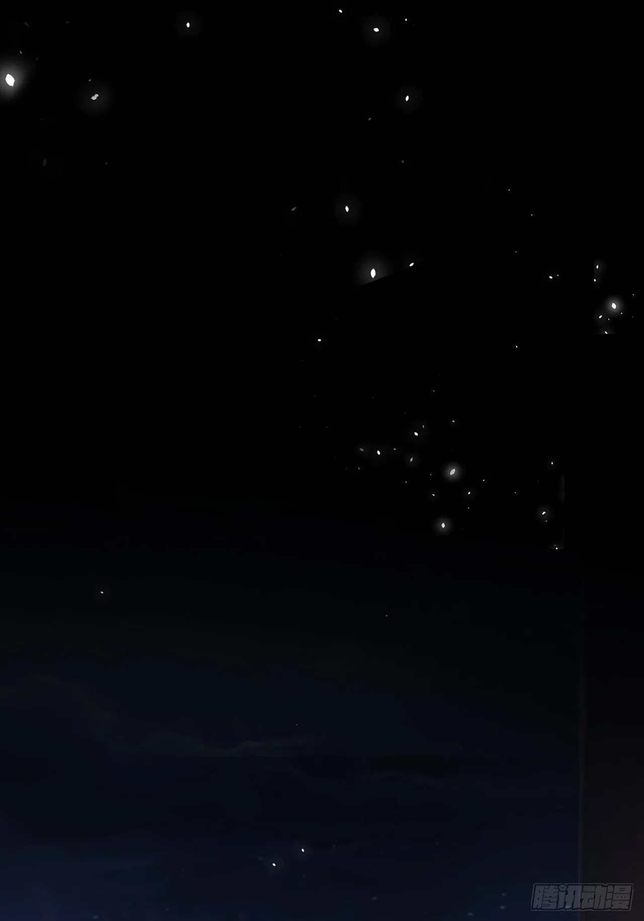 051 兄控 第17页