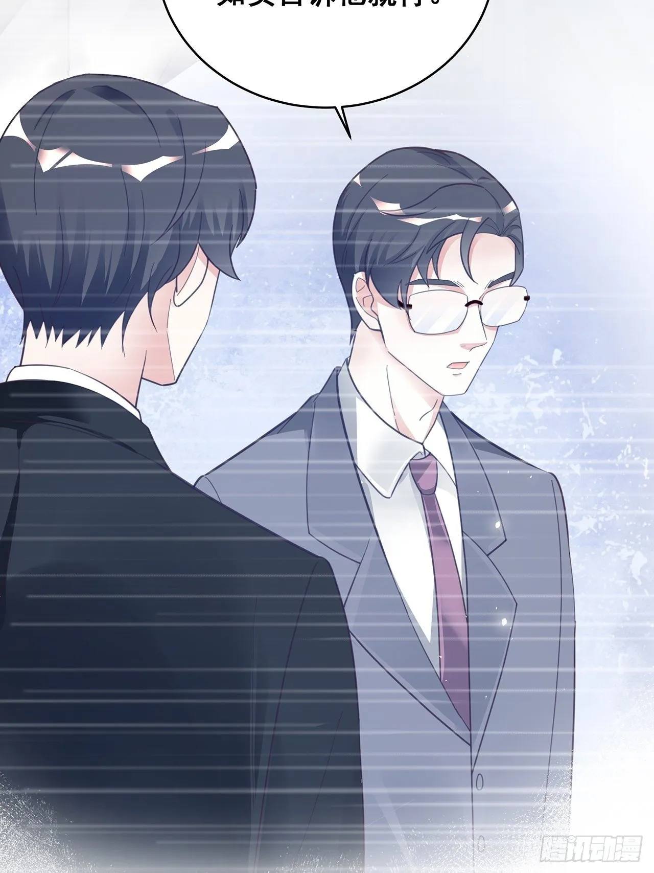 051 兄控 第35页