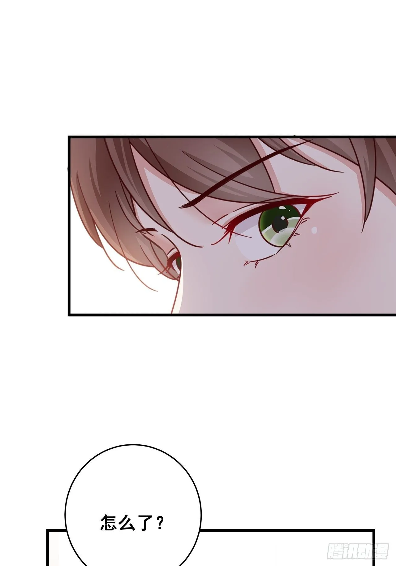 049 袋鼠厨艺秀 第36页