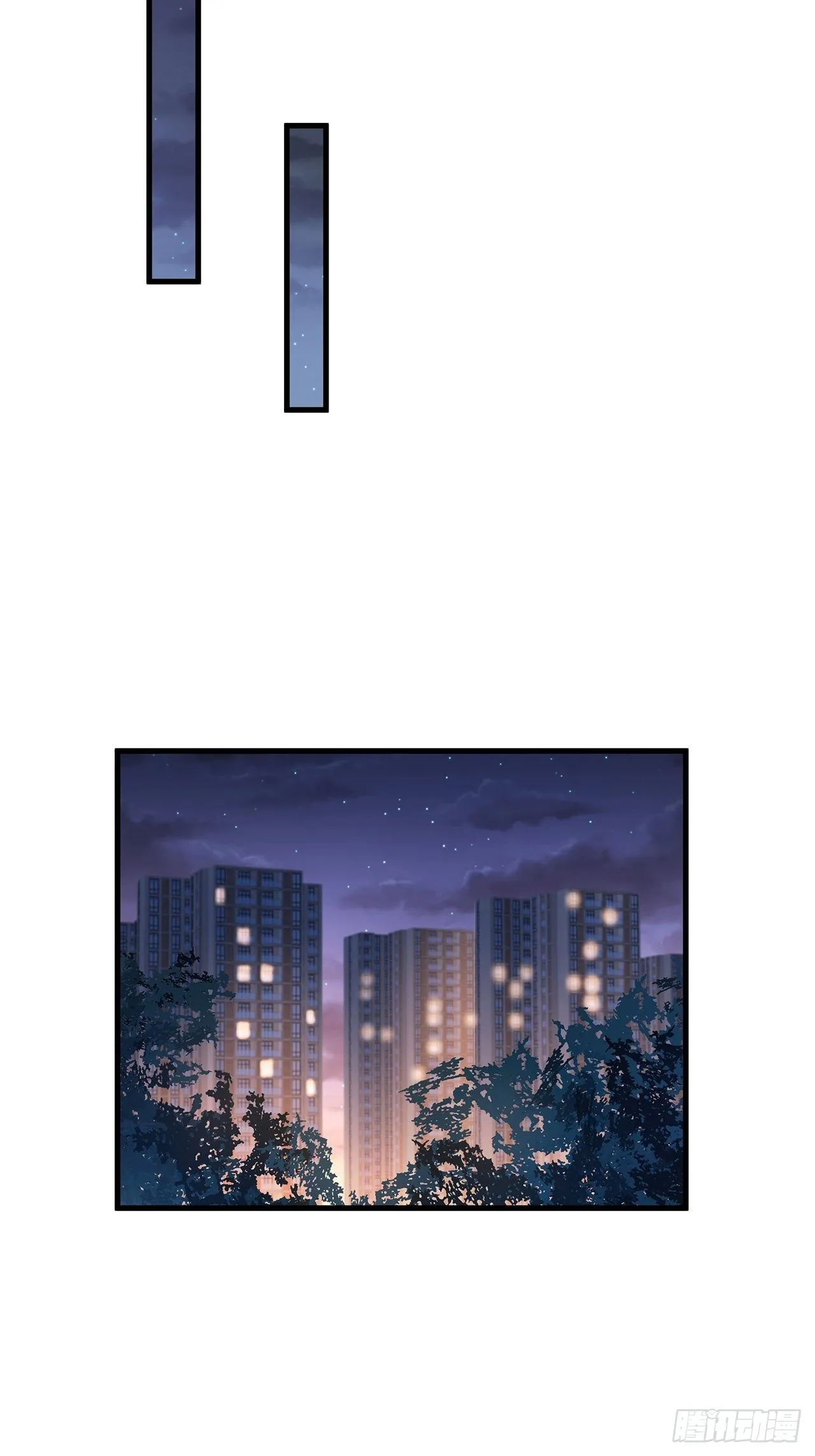 047 赌成功了 第6页