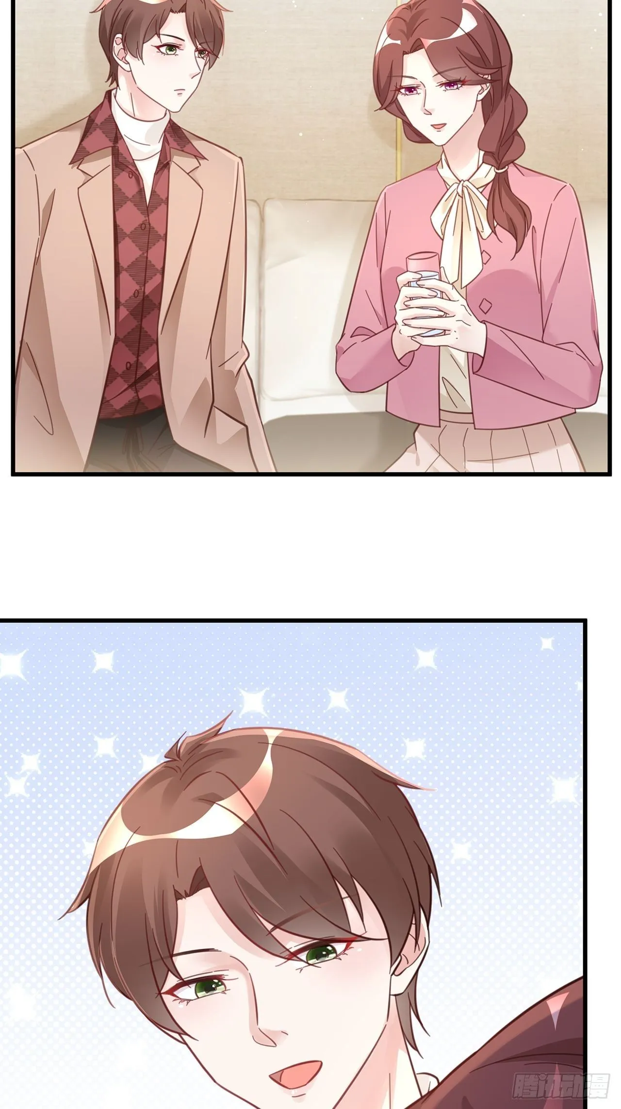 047 赌成功了 第24页