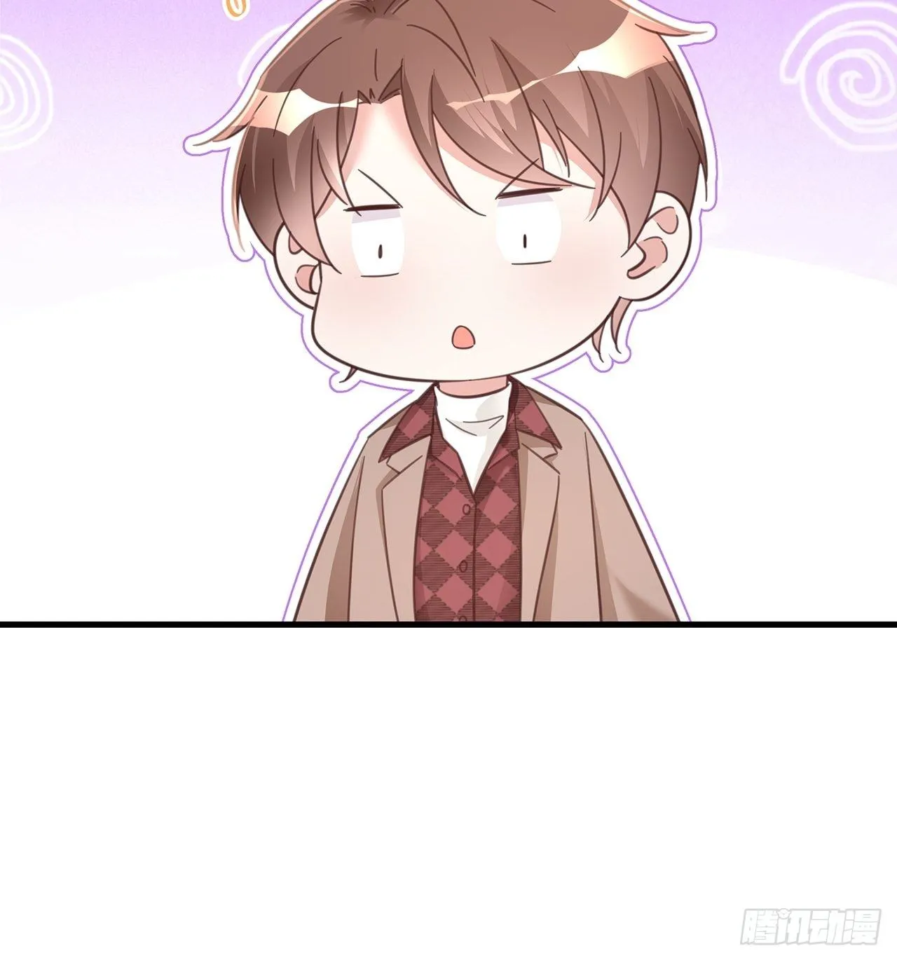 046 你笑起来真好看 第13页