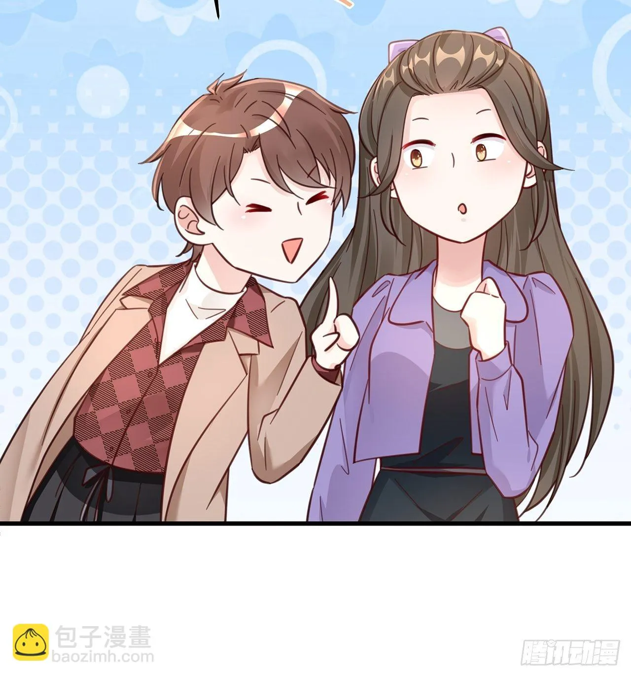 045 发展关系 第13页