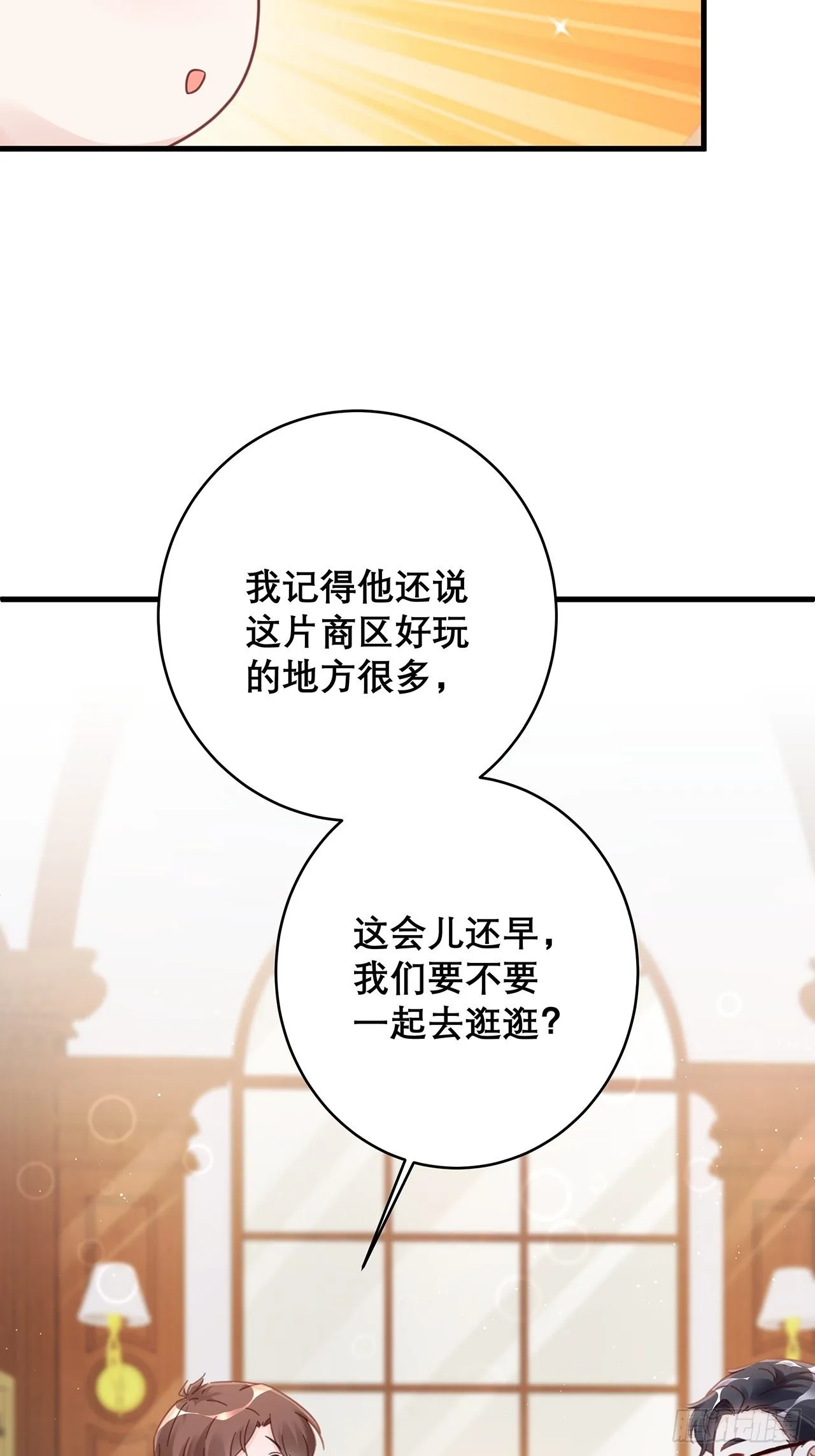 045 发展关系 第22页