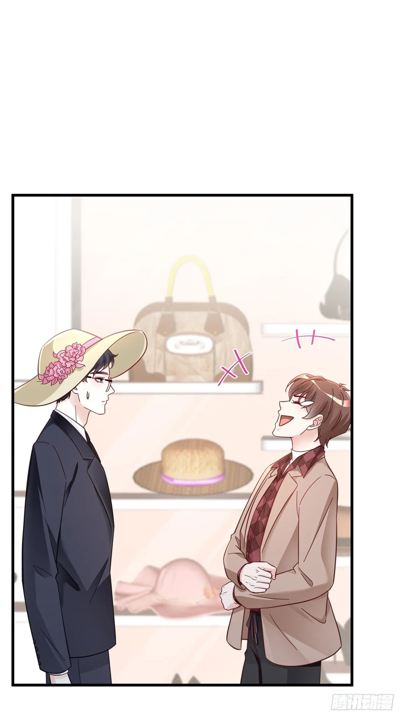 045 发展关系 第29页