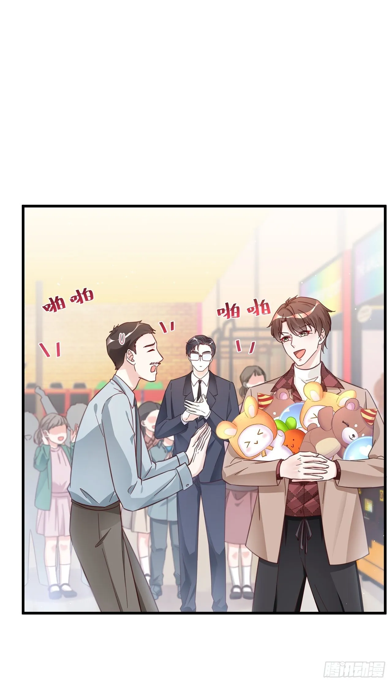 045 发展关系 第31页