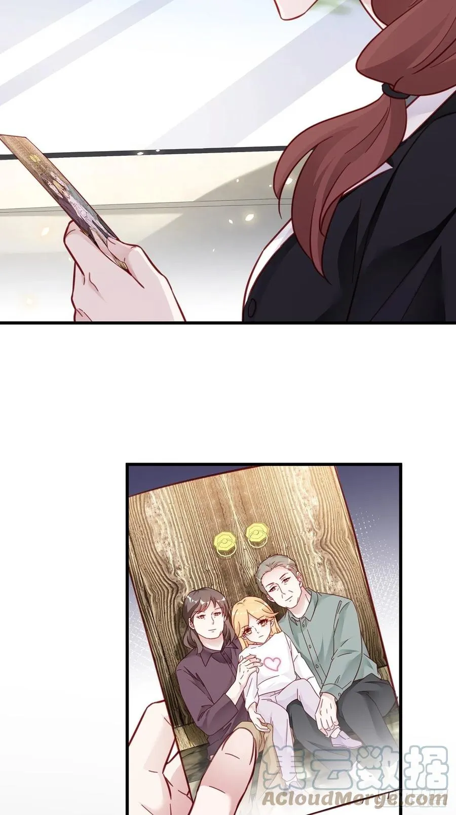 043 两个女人 第3页