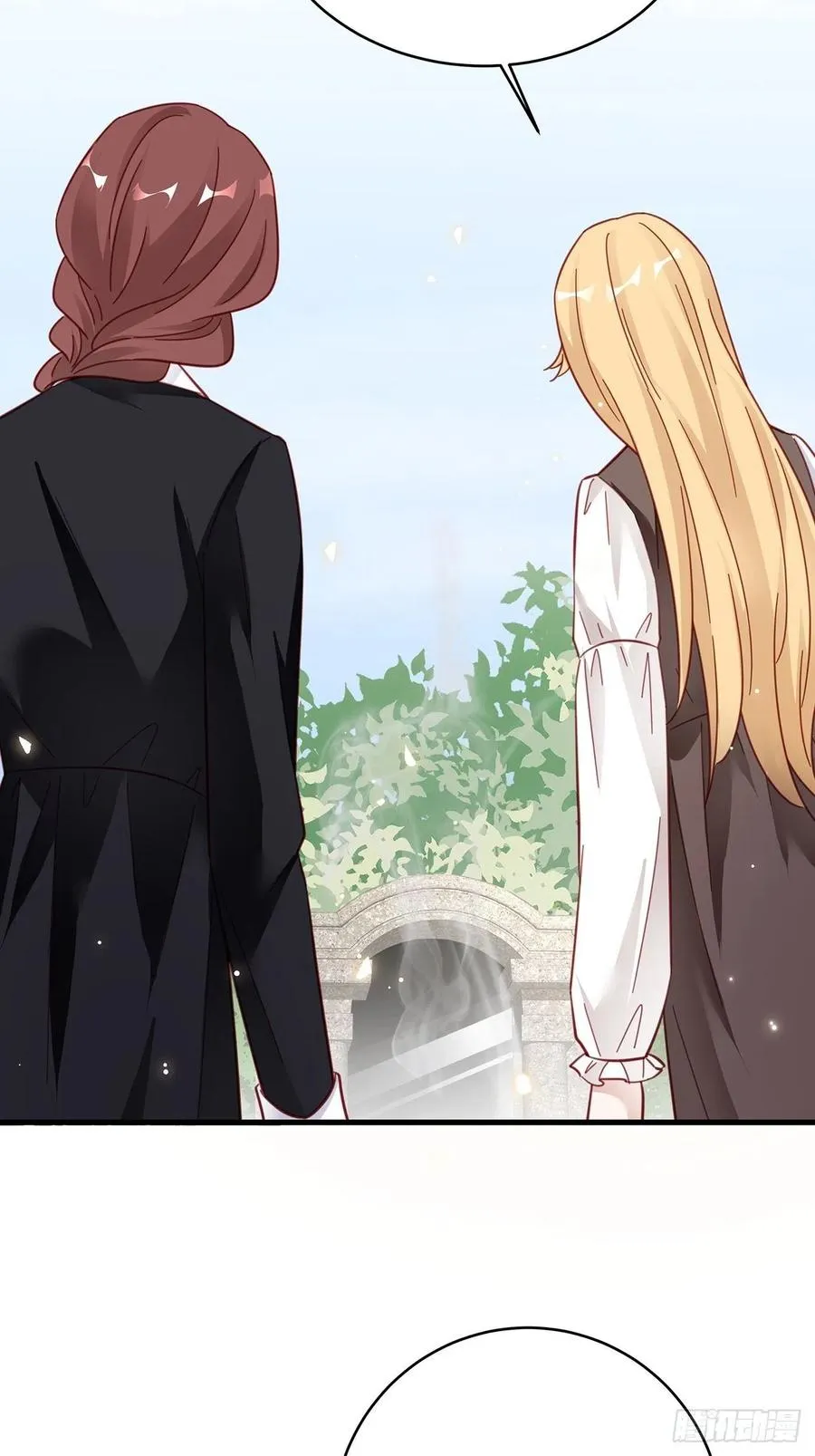 043 两个女人 第24页