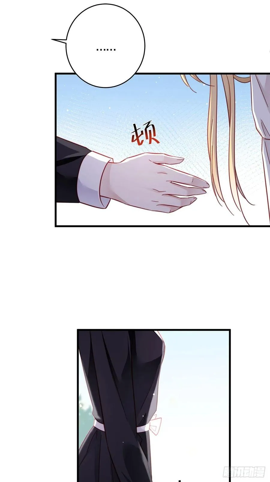043 两个女人 第26页