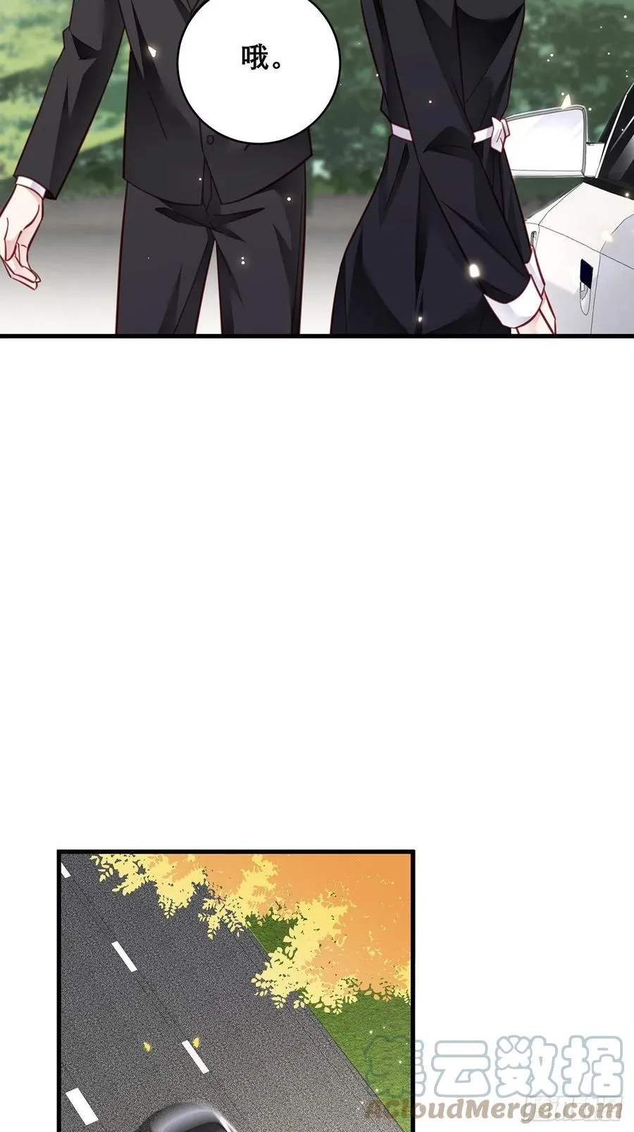 043 两个女人 第31页