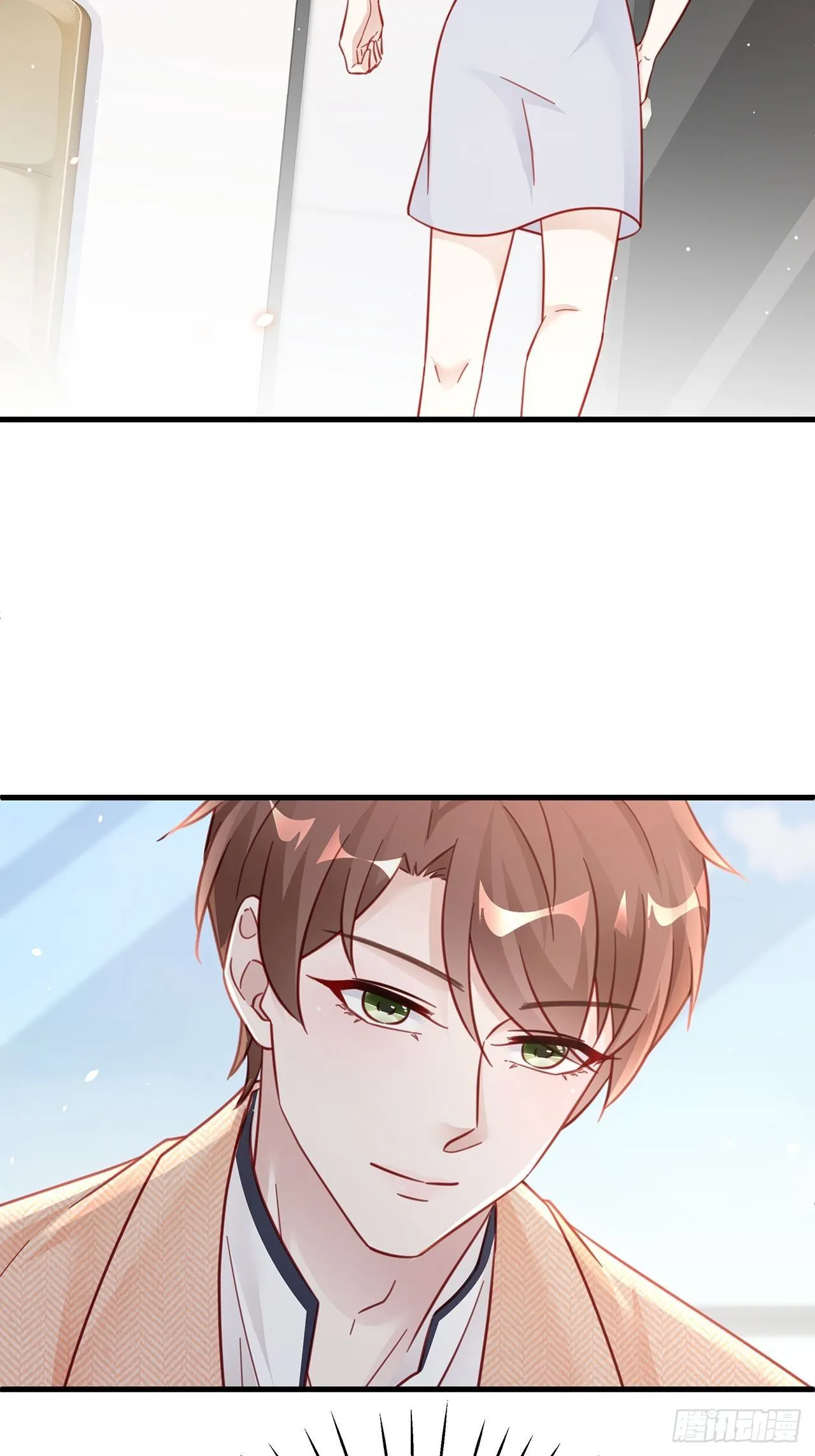 039 好事上门 第25页