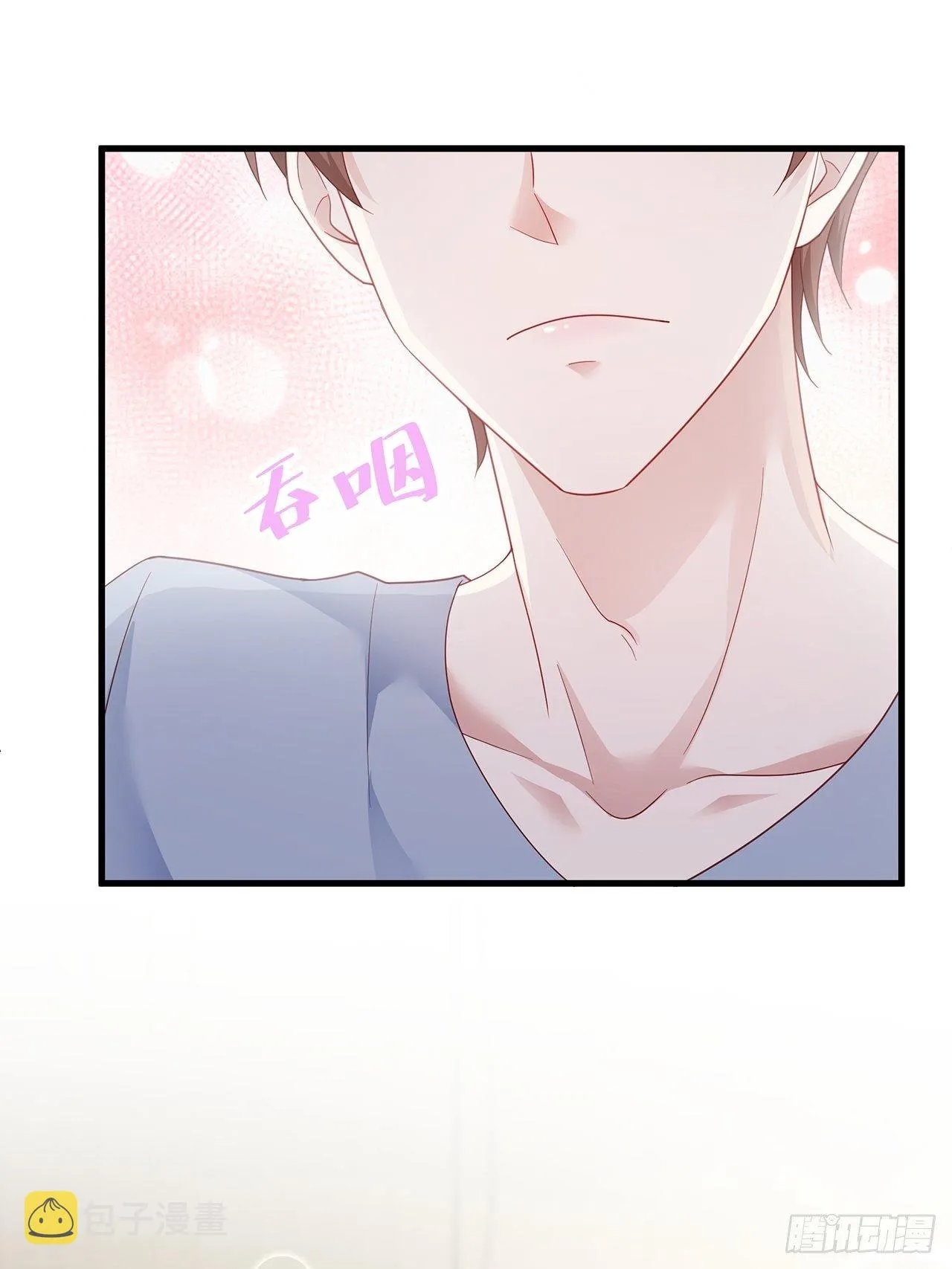 001 床上的野男人 第24页
