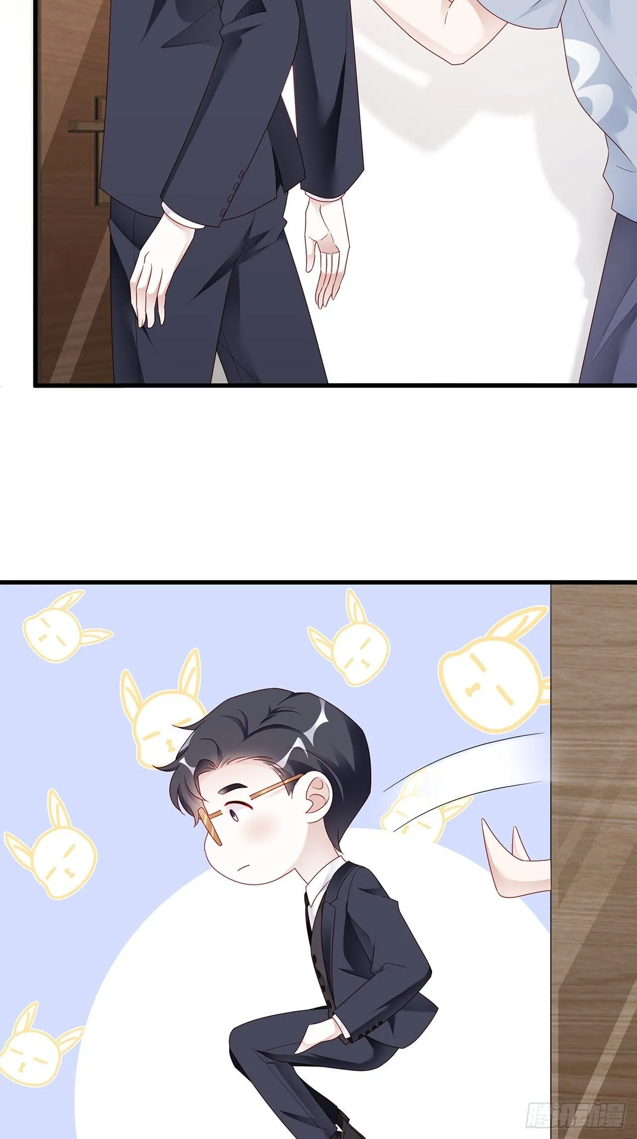 001 床上的野男人 第50页