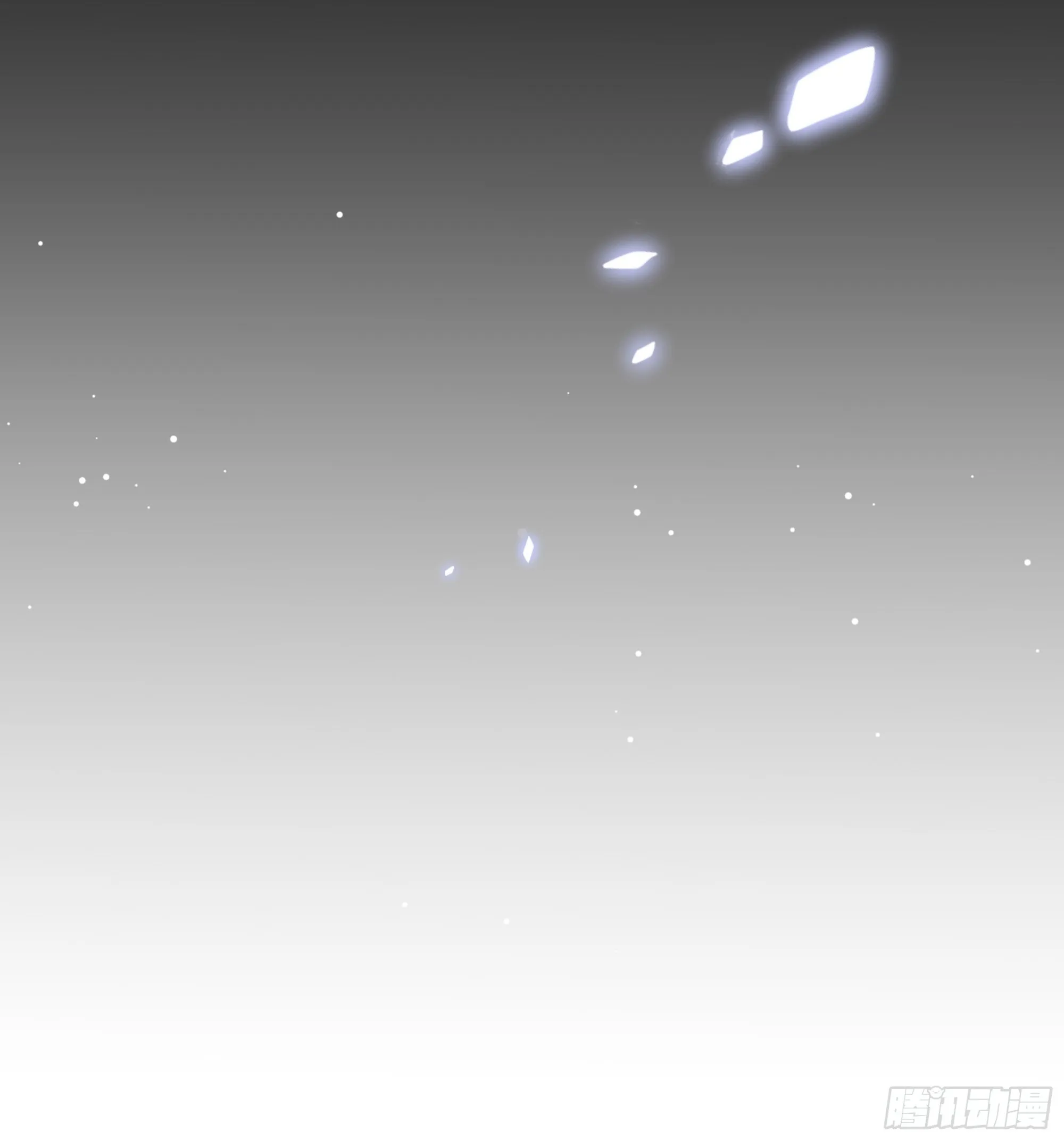 002 妈妈再爱我一次 第7页