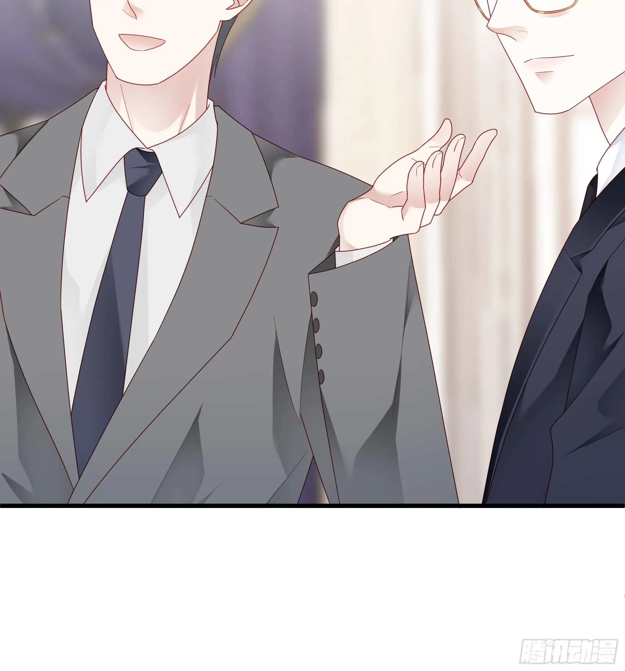 002 妈妈再爱我一次 第19页