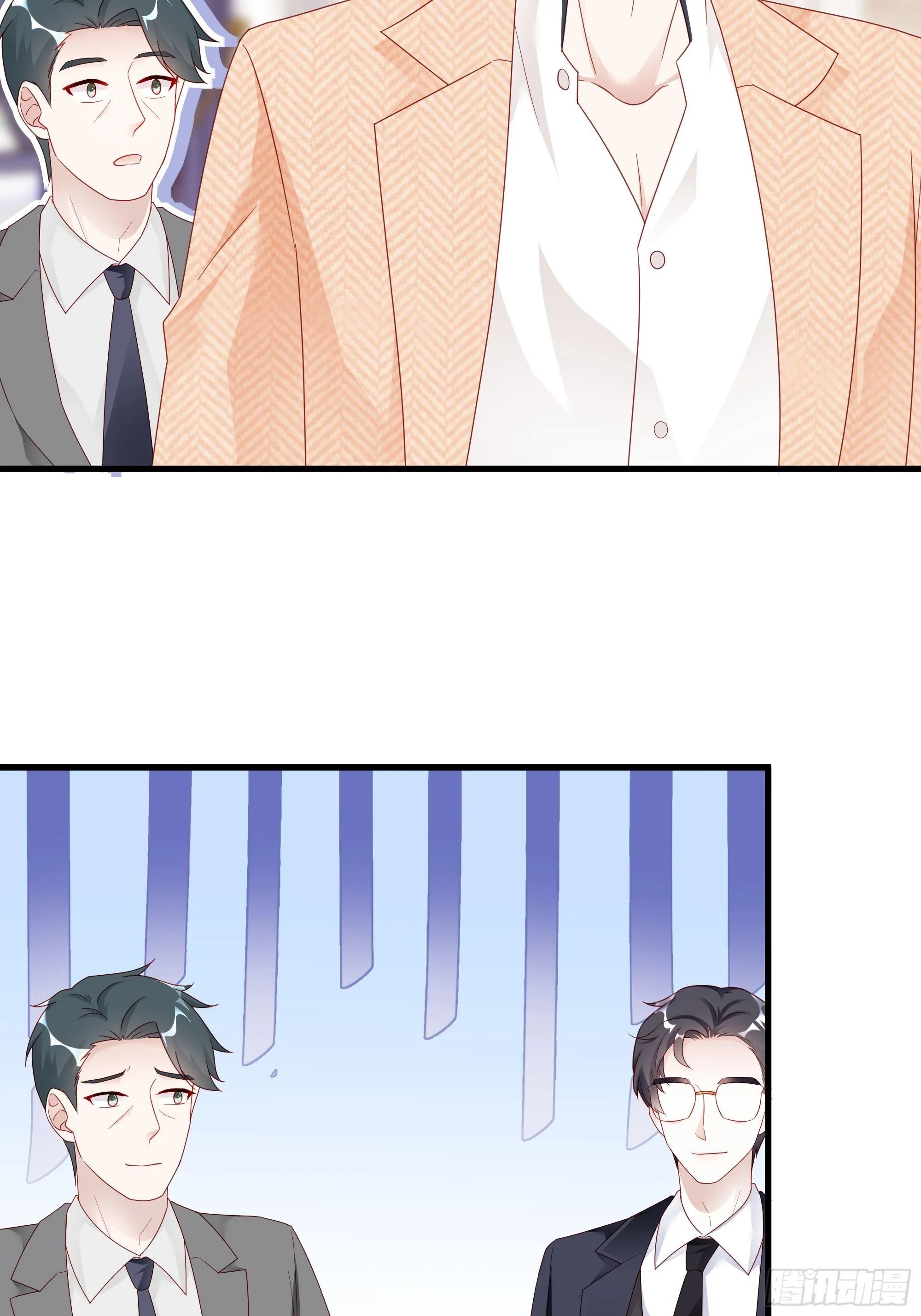 002 妈妈再爱我一次 第23页