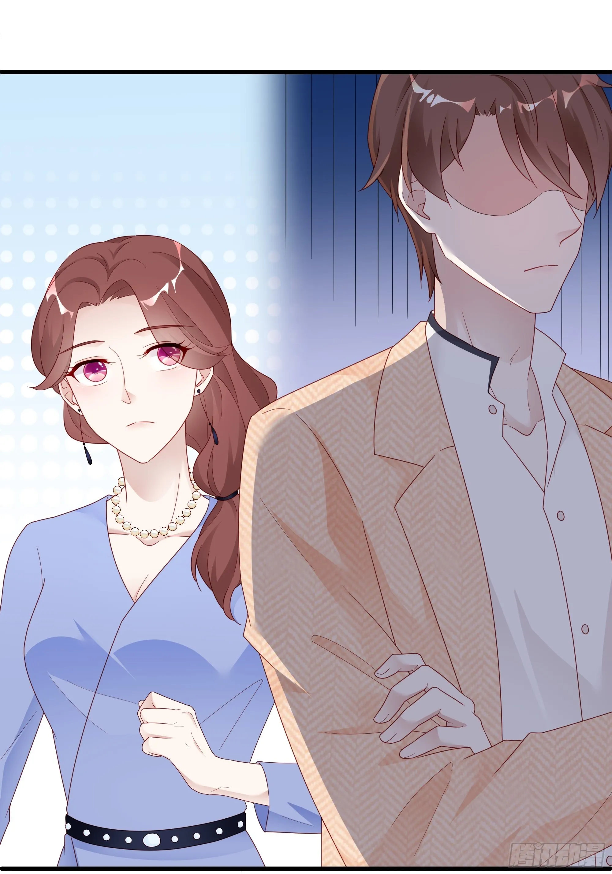 002 妈妈再爱我一次 第25页