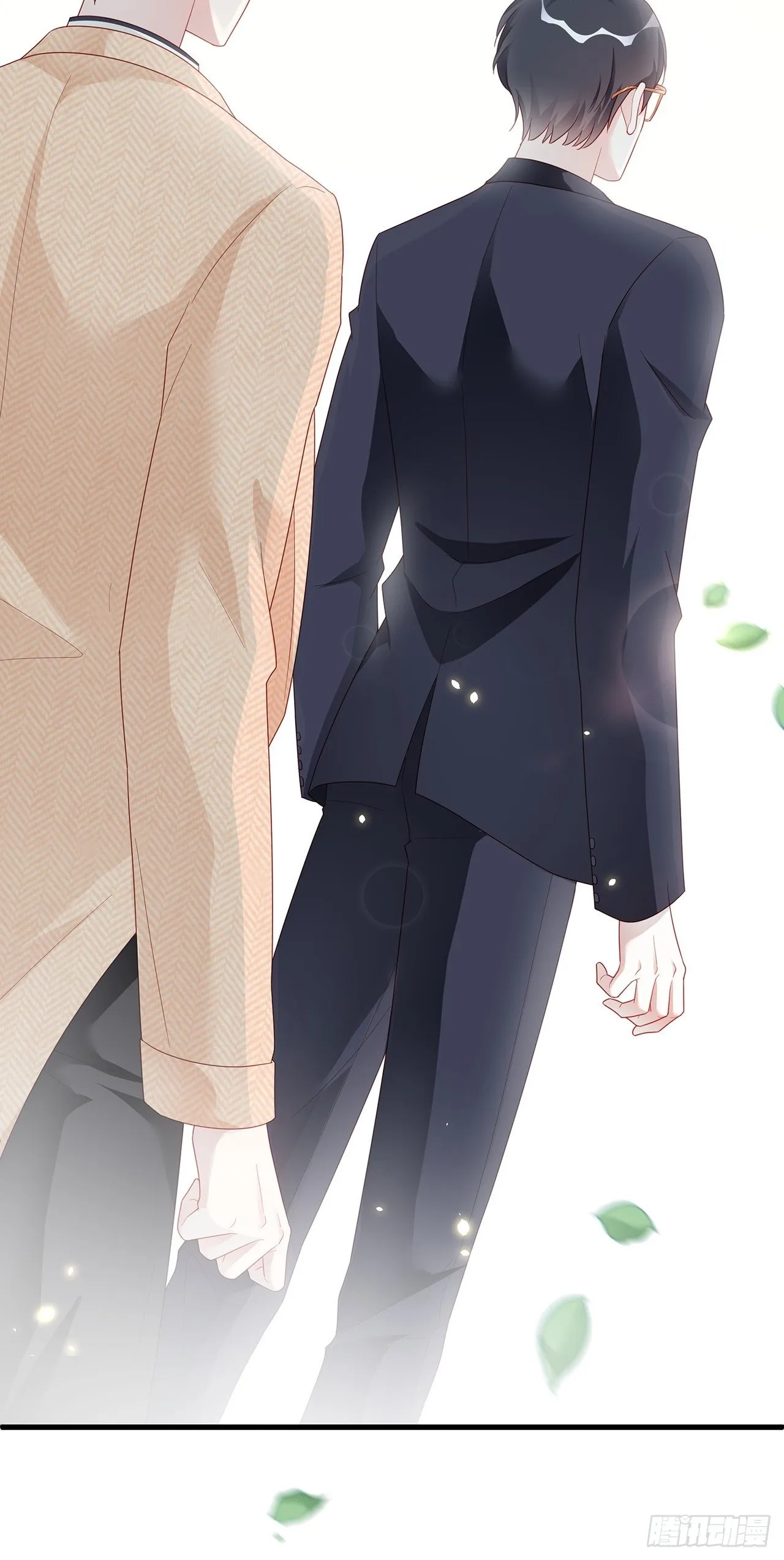003 渣男上门了！ 第6页