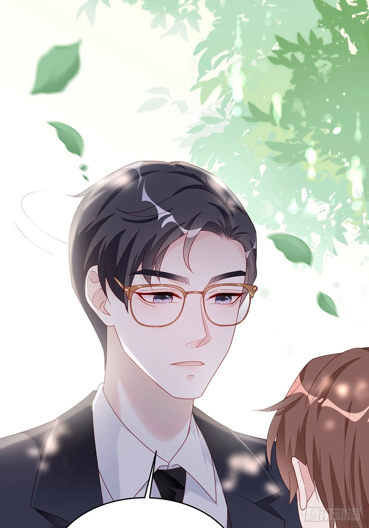 003 渣男上门了！ 第8页