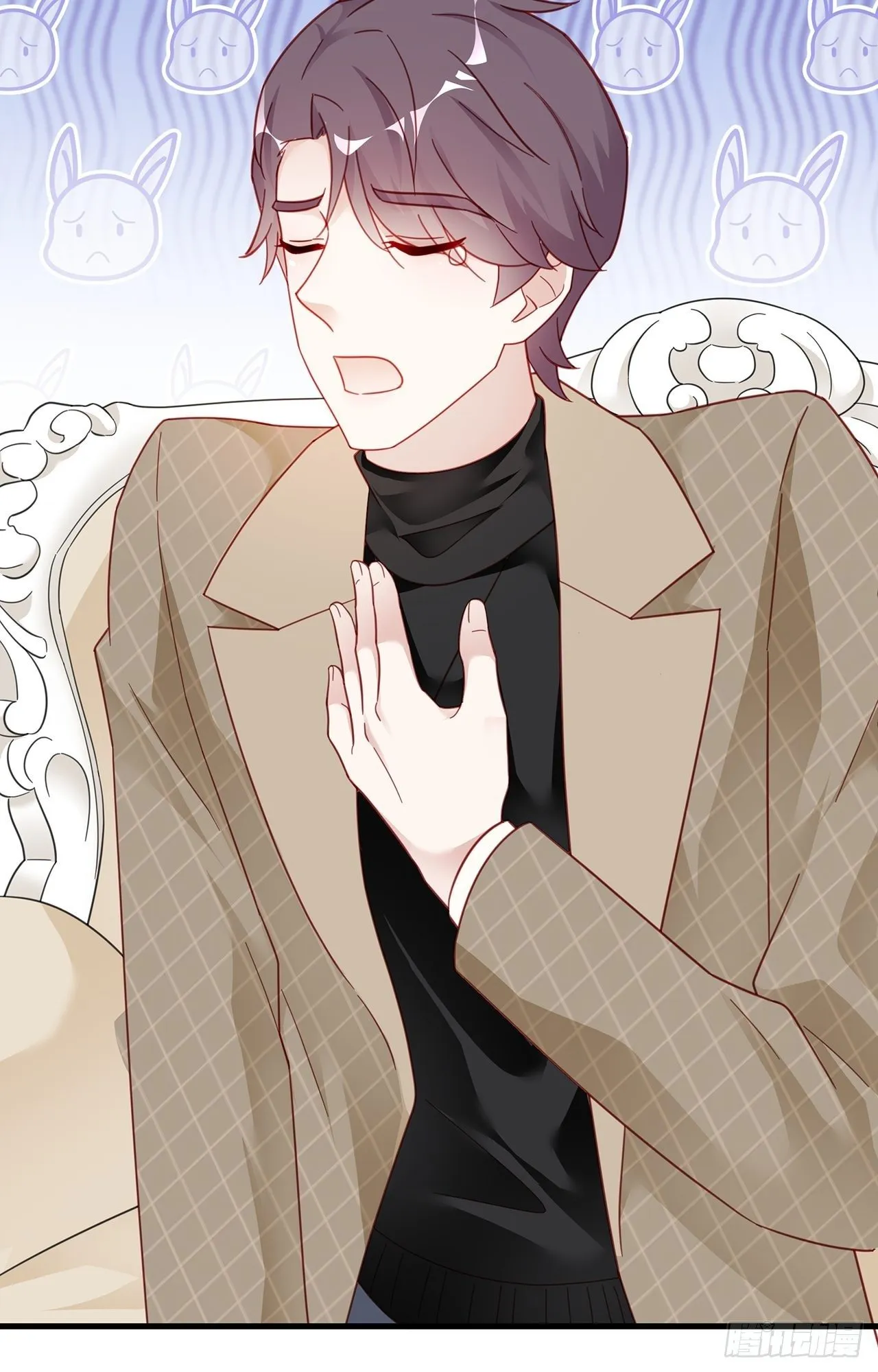 003 渣男上门了！ 第43页