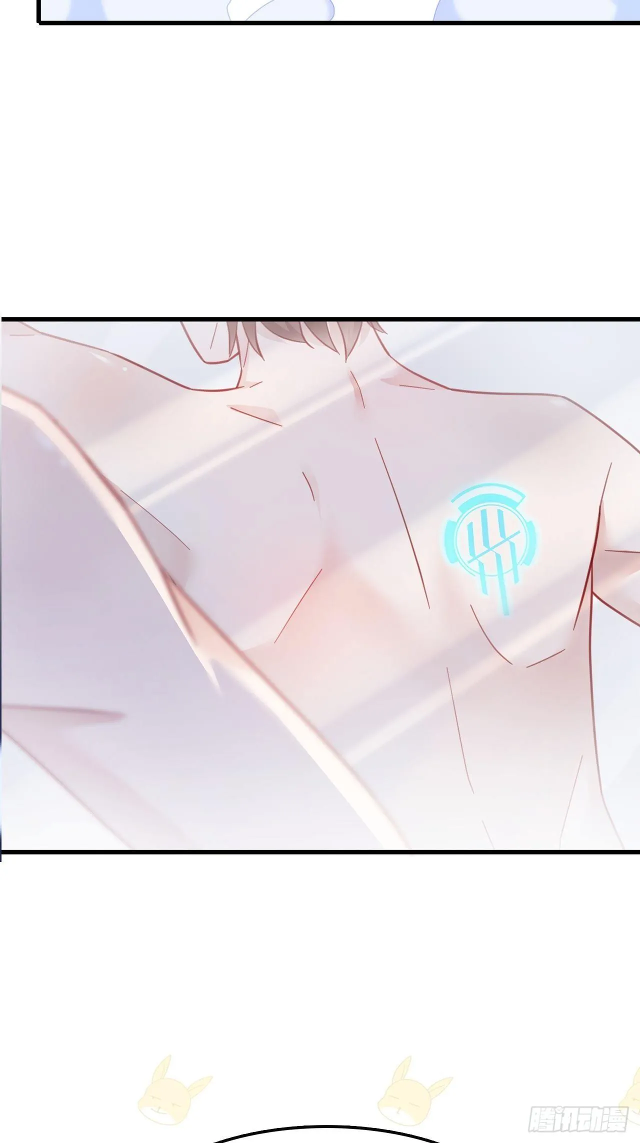 003 渣男上门了！ 第50页
