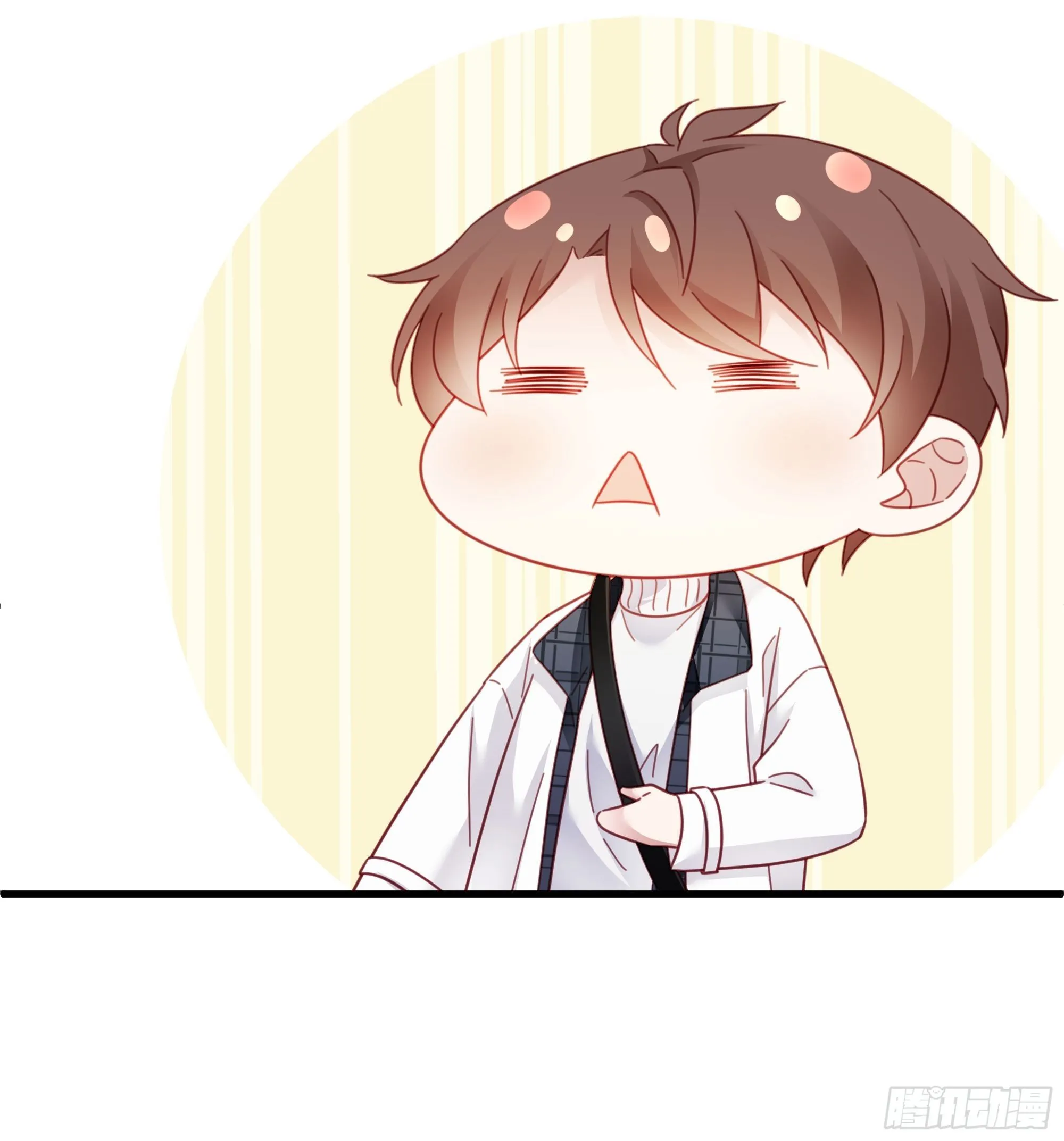 009 狗狗祟祟的双人行动 第7页