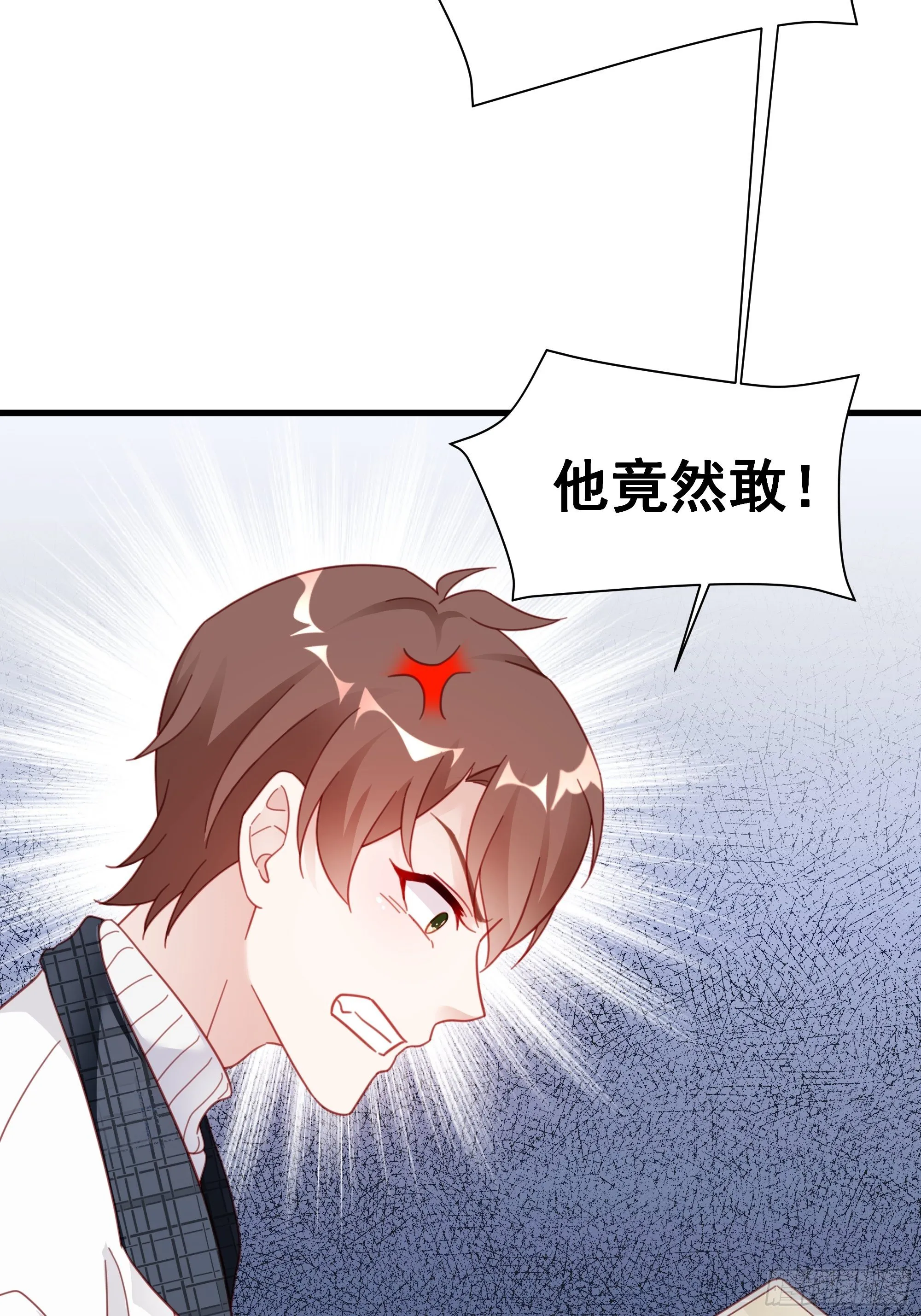 009 狗狗祟祟的双人行动 第17页