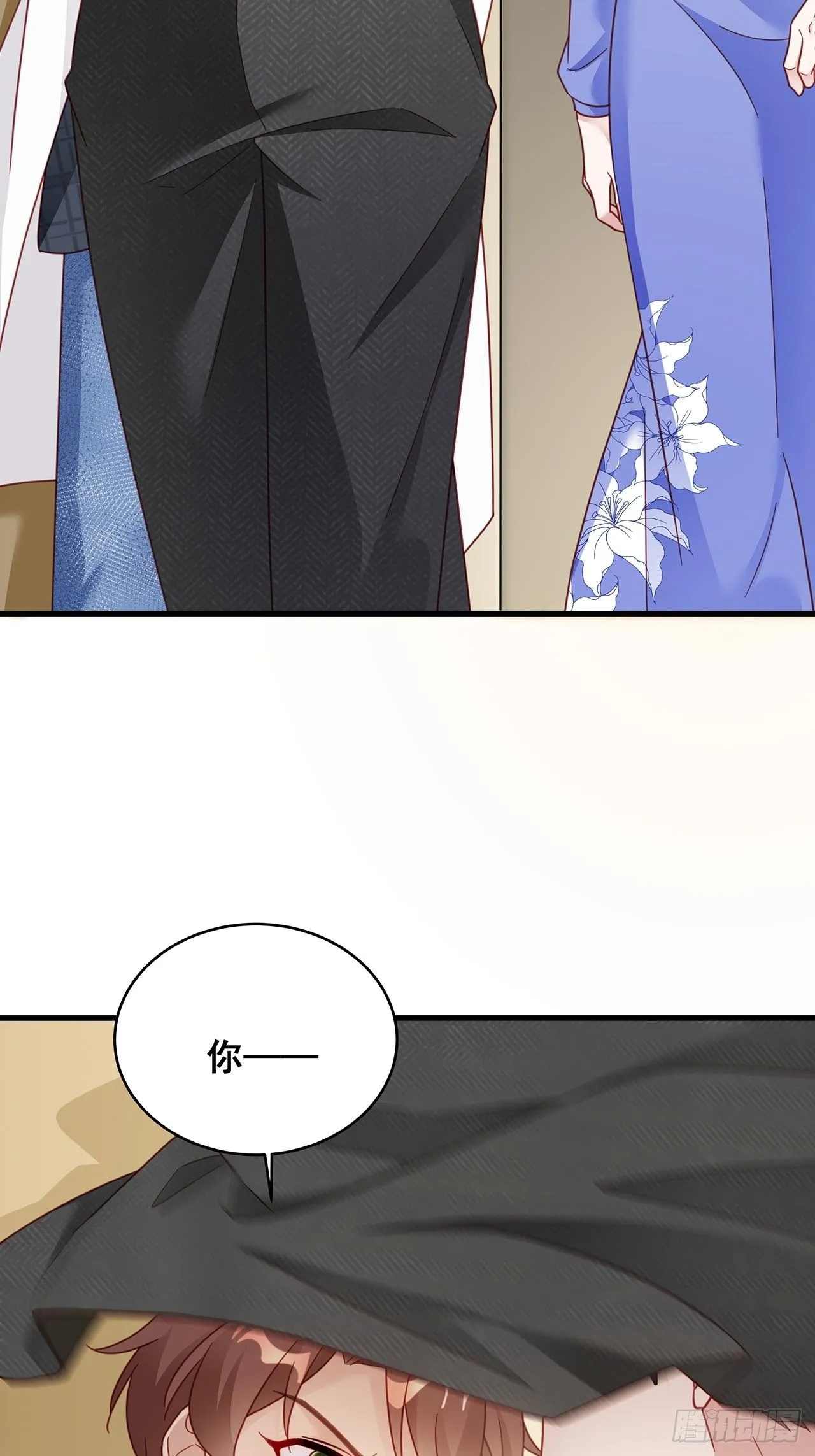 010 年轻人，好着急喔~ 第26页