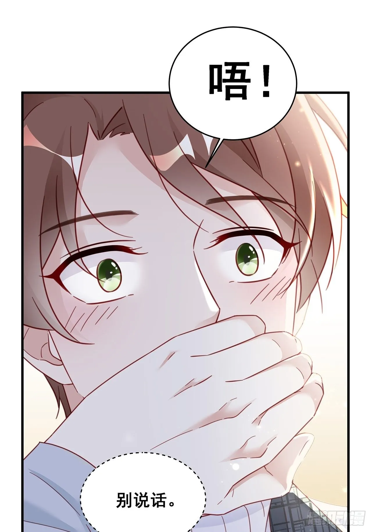 010 年轻人，好着急喔~ 第28页