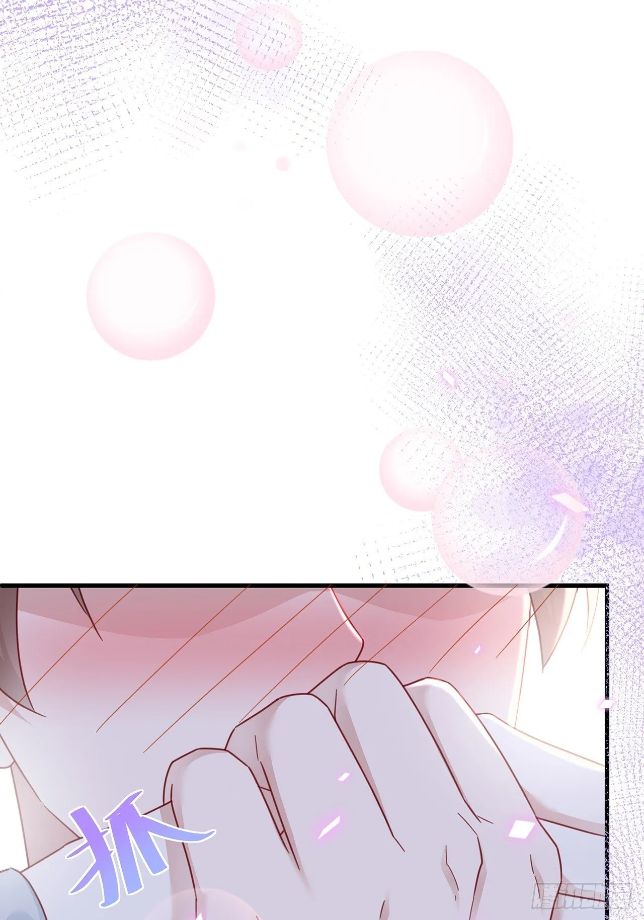 010 年轻人，好着急喔~ 第34页
