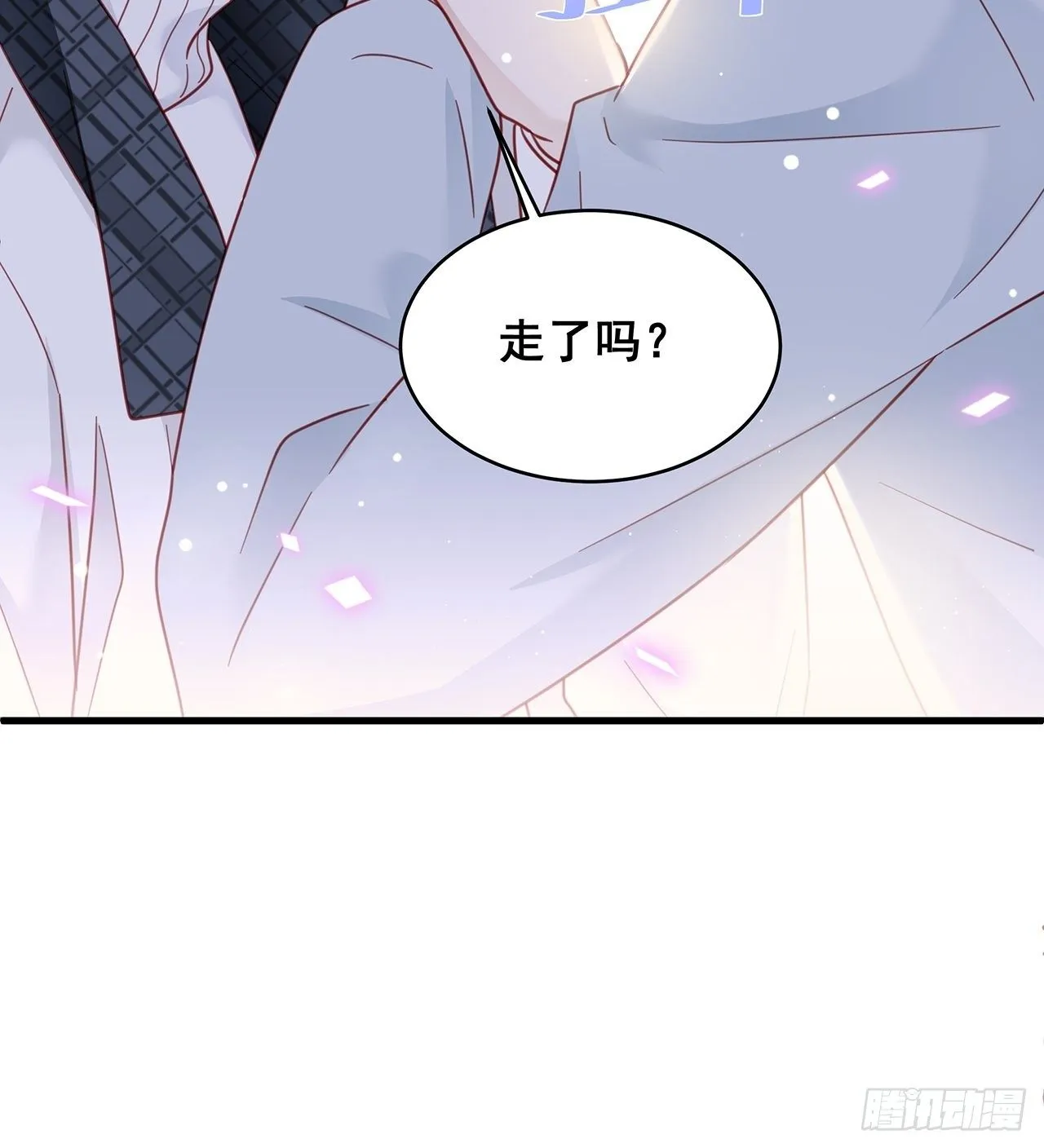 010 年轻人，好着急喔~ 第36页