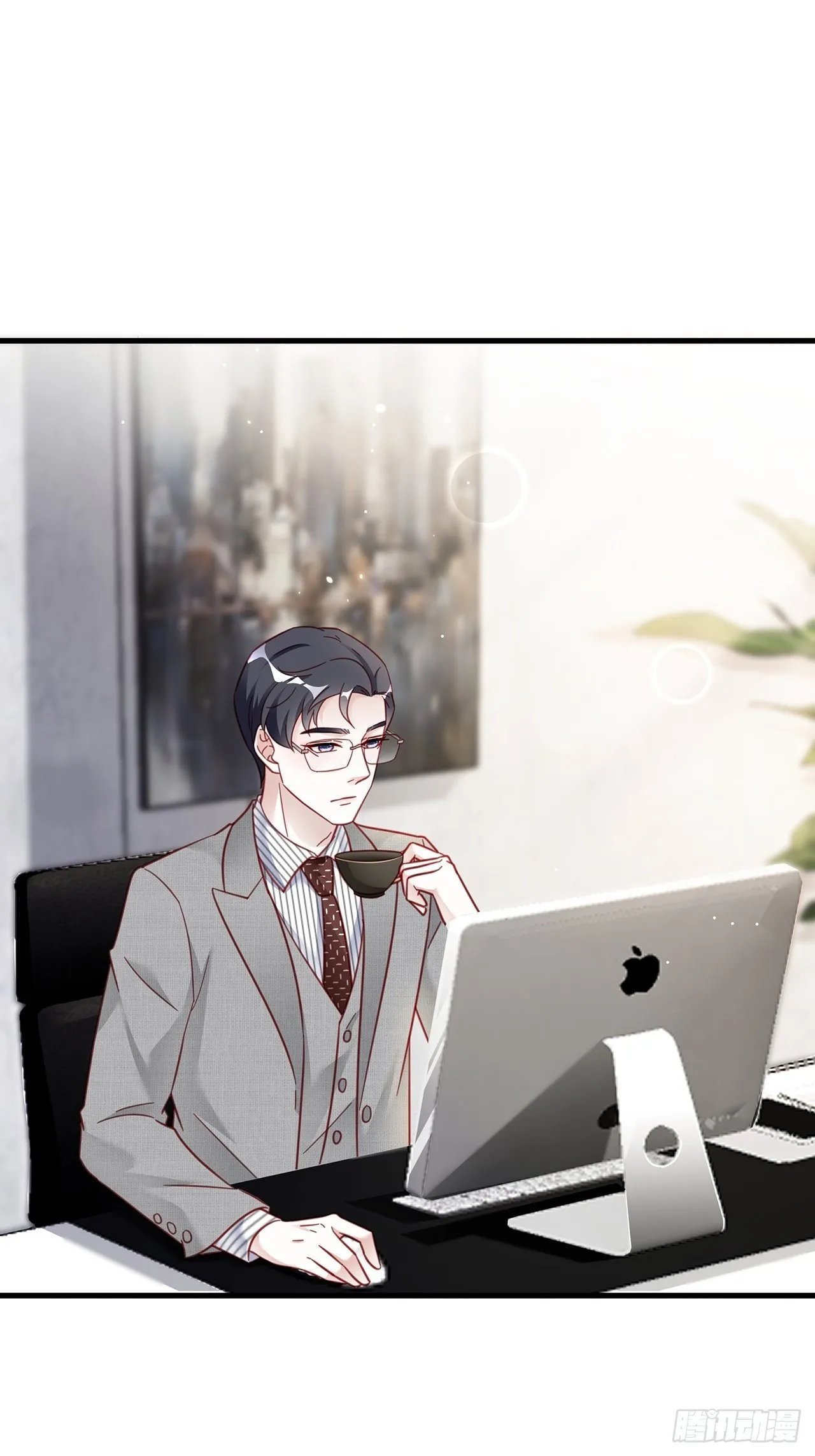 012 妈妈竟是磕学家？！ 第4页