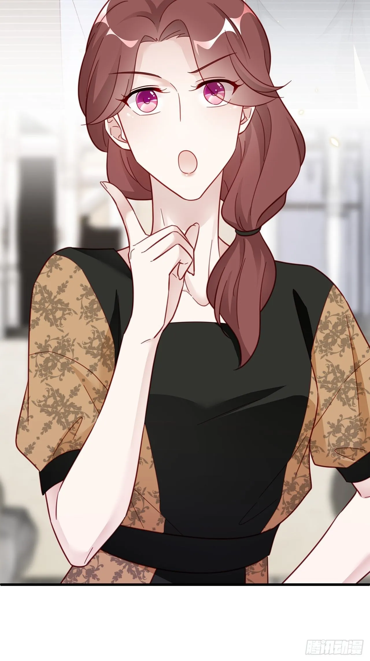 012 妈妈竟是磕学家？！ 第17页