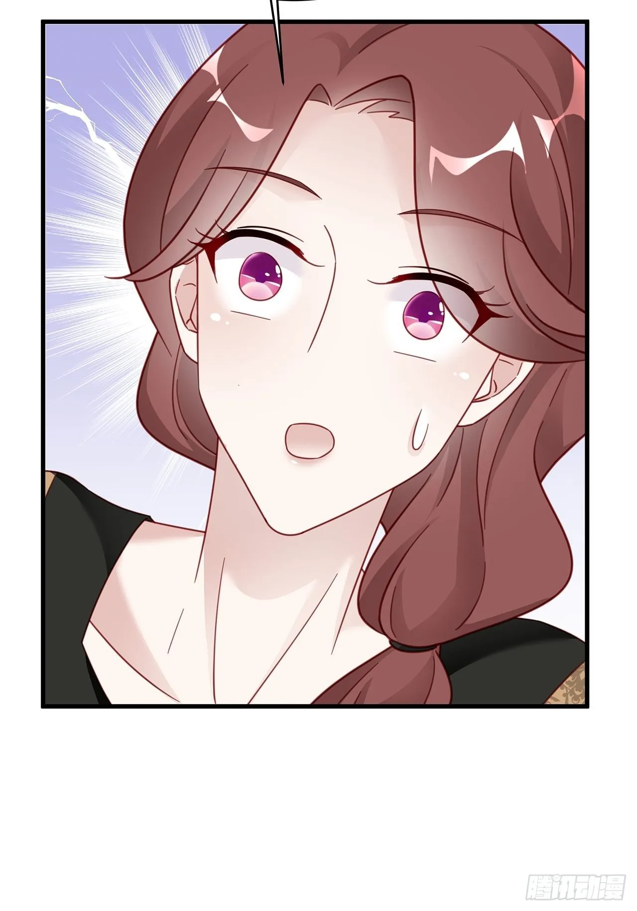 012 妈妈竟是磕学家？！ 第27页