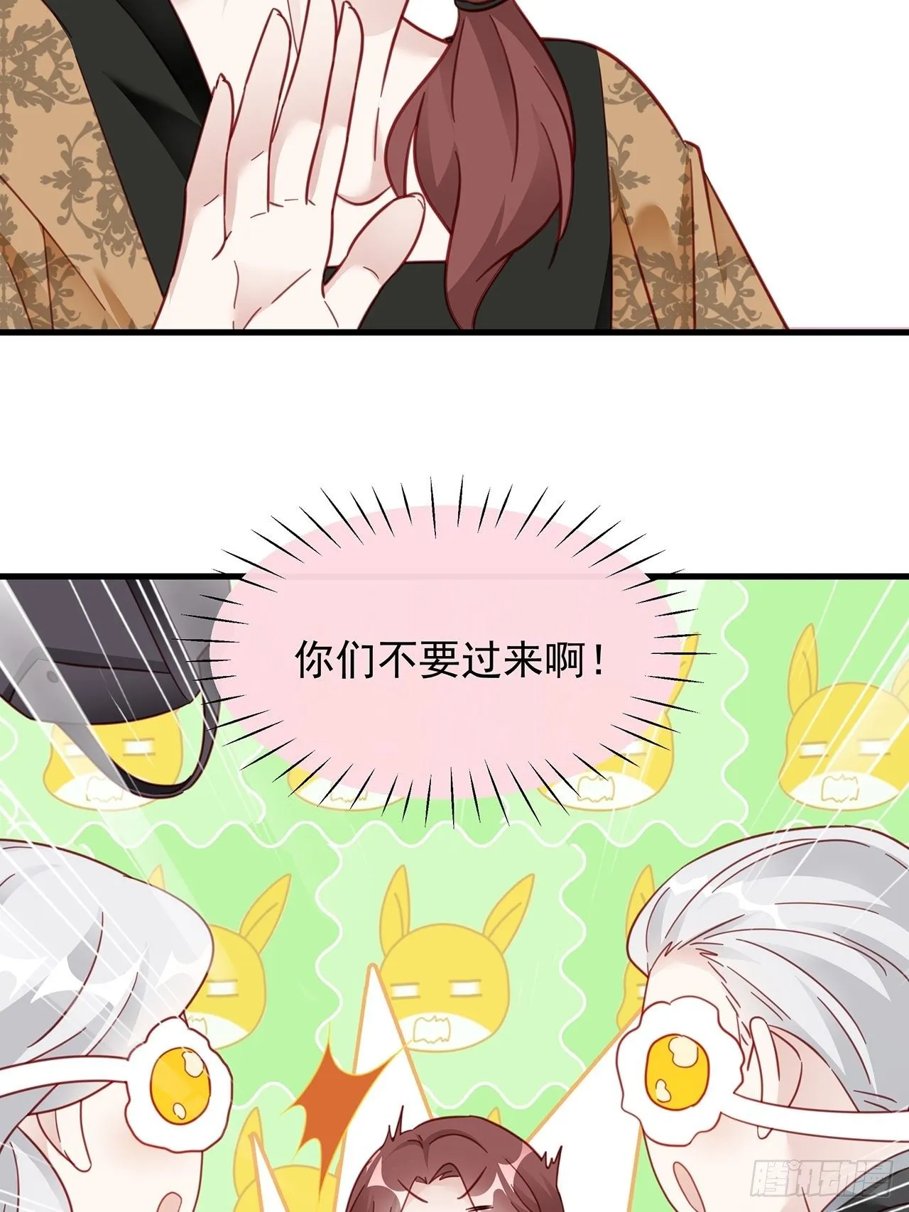 013 家人在的感觉真好！ 第3页