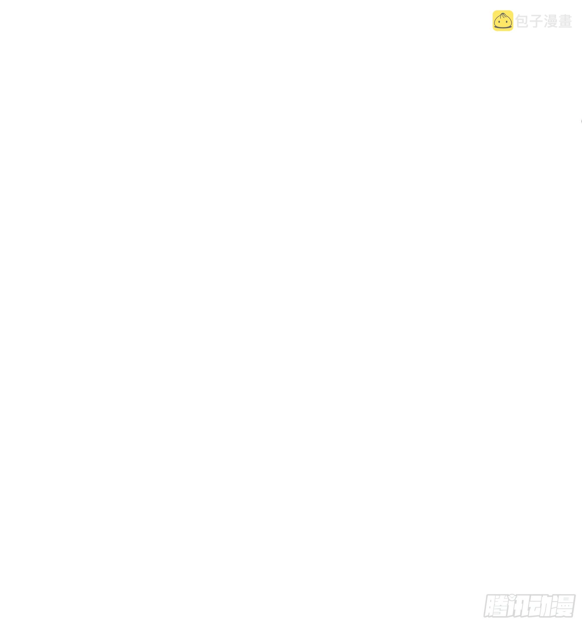 013 家人在的感觉真好！ 第22页