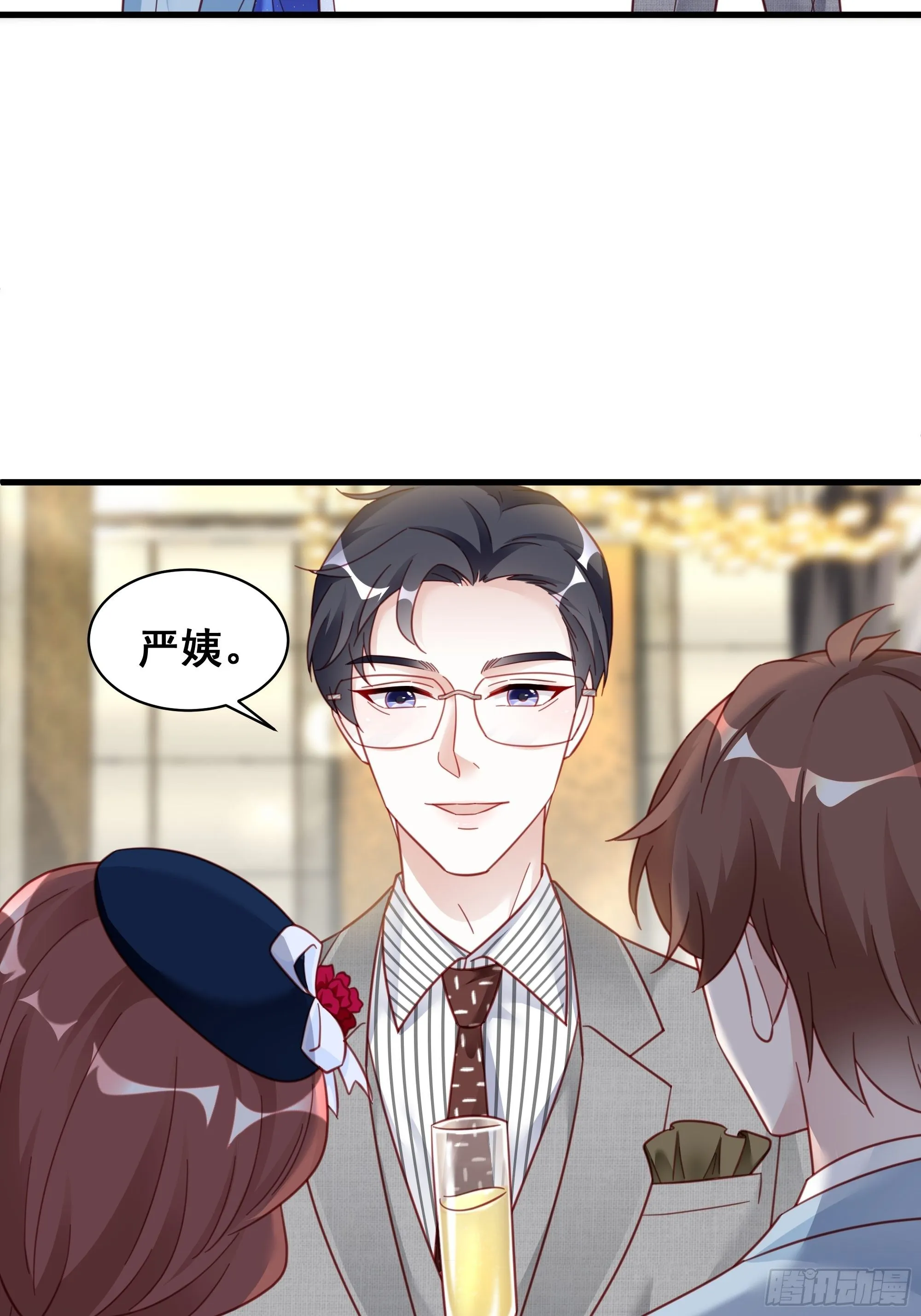 014 老婆看破红尘了怎么办？ 第9页
