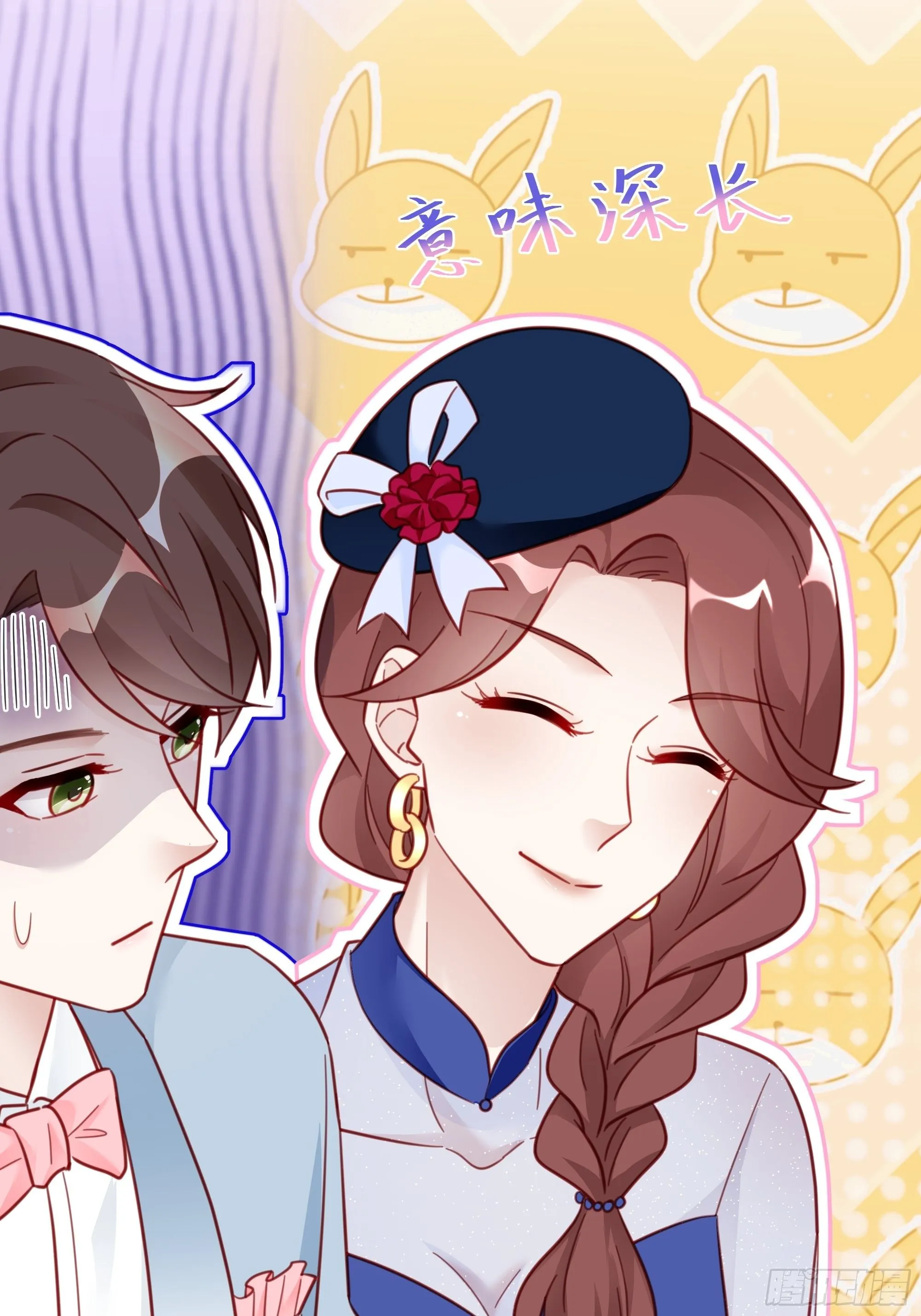 014 老婆看破红尘了怎么办？ 第14页