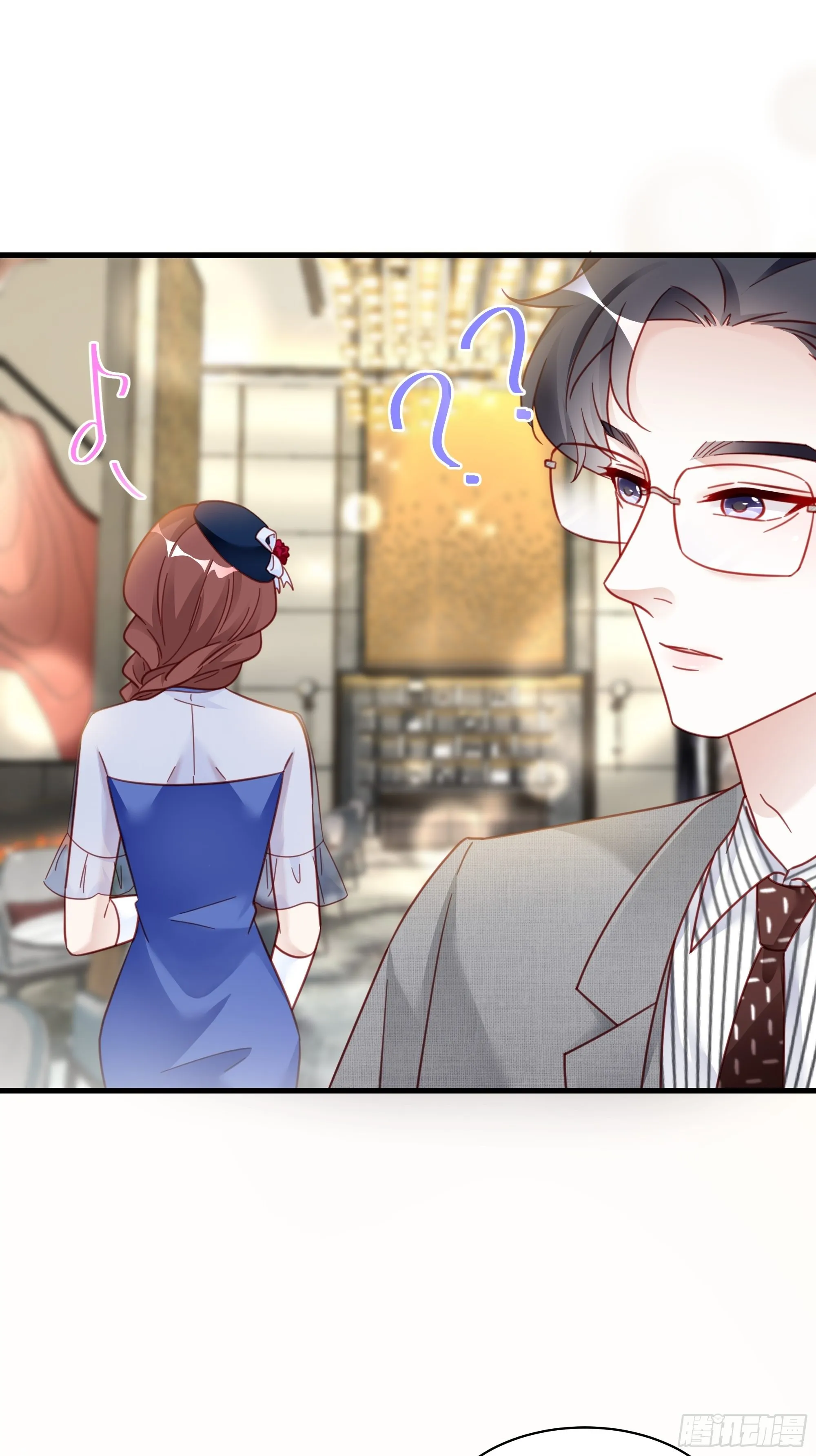 014 老婆看破红尘了怎么办？ 第16页