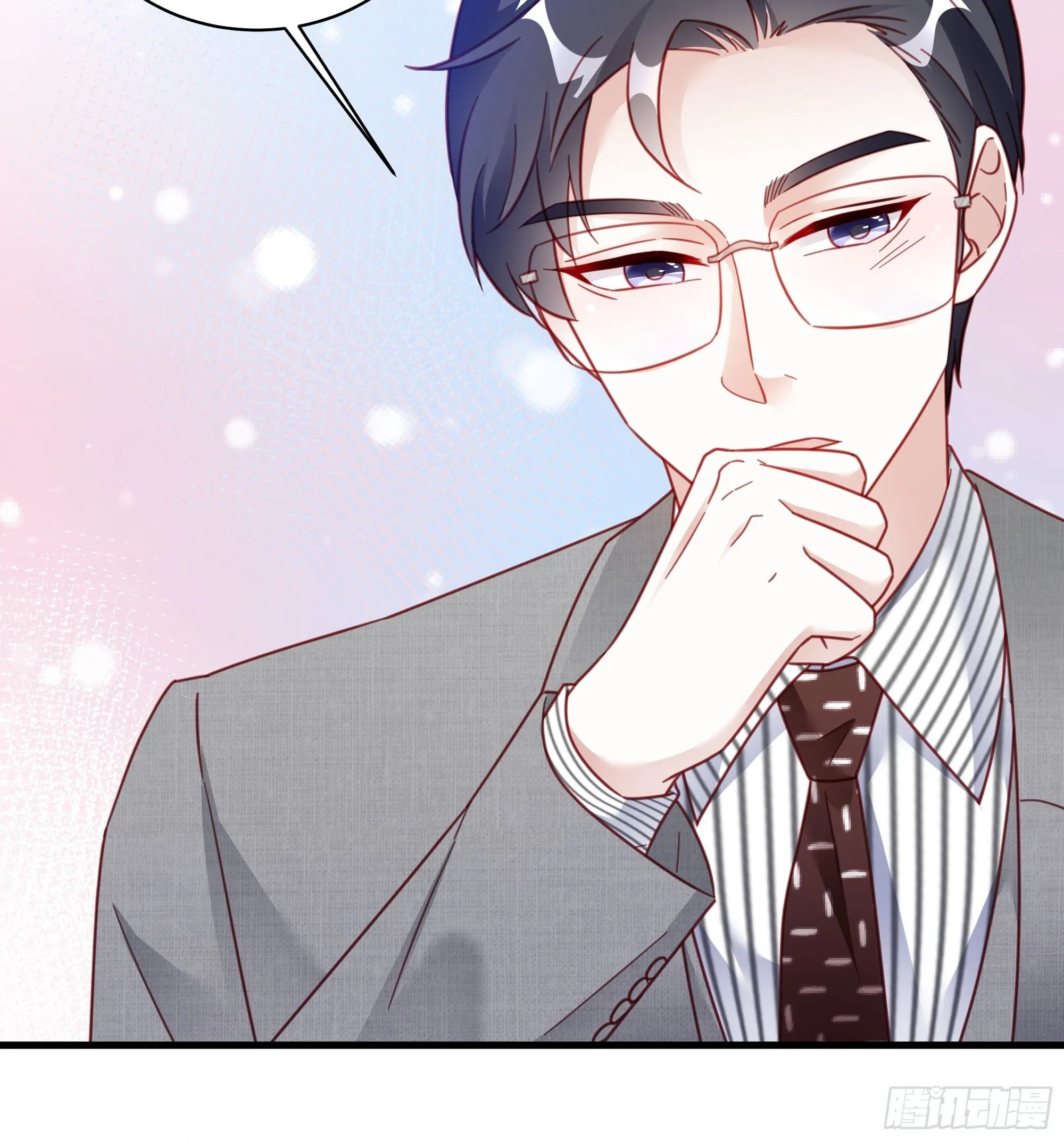 014 老婆看破红尘了怎么办？ 第21页