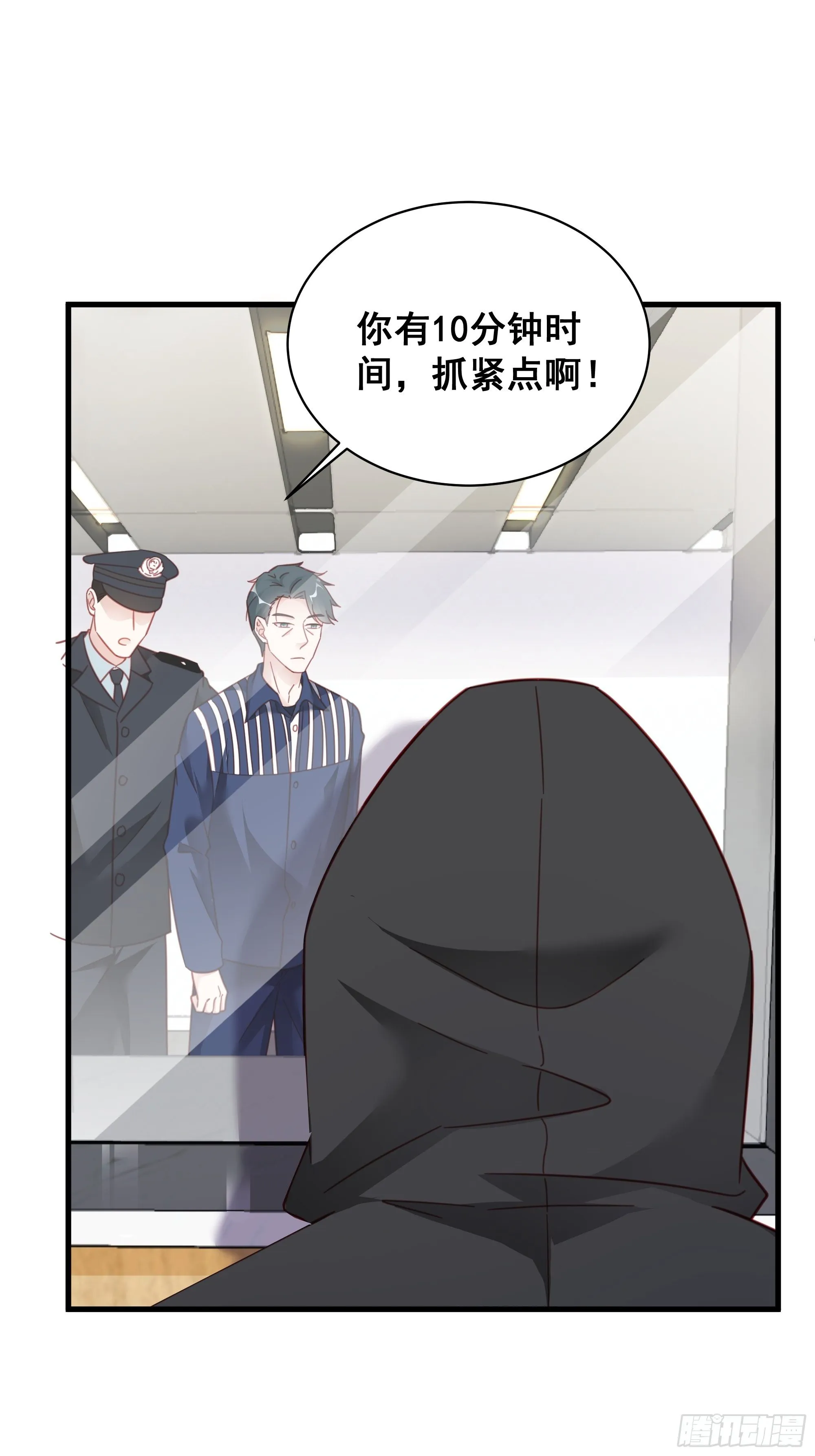 014 老婆看破红尘了怎么办？ 第30页