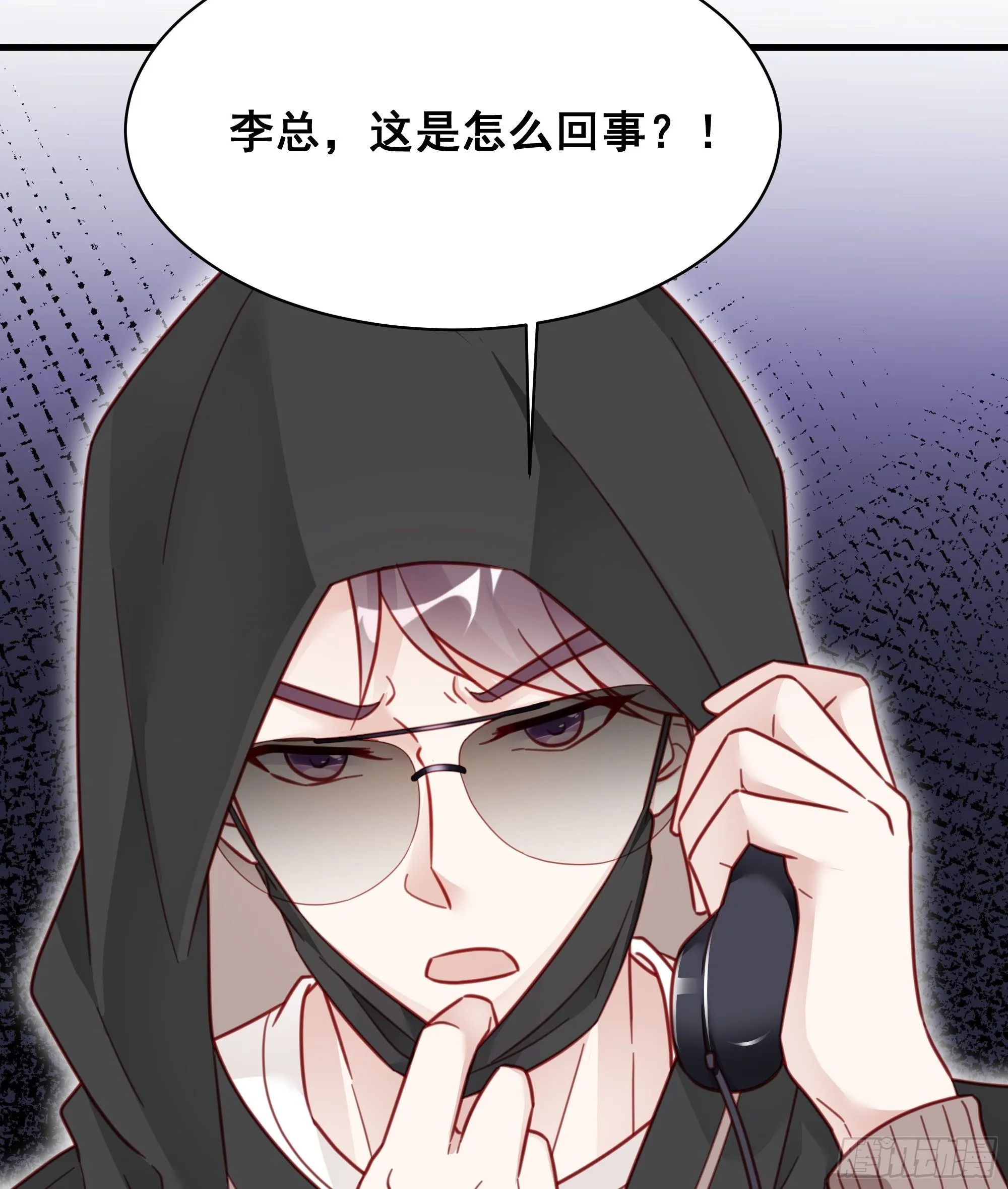 014 老婆看破红尘了怎么办？ 第32页