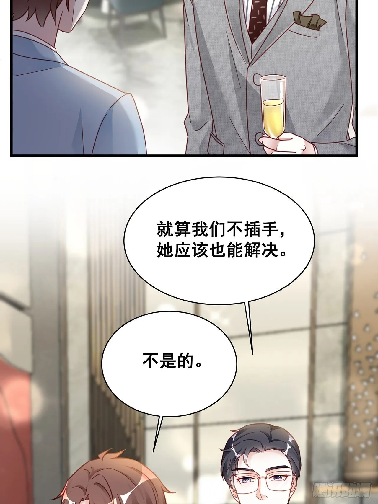 015 系统貌似不大对劲？ 第3页
