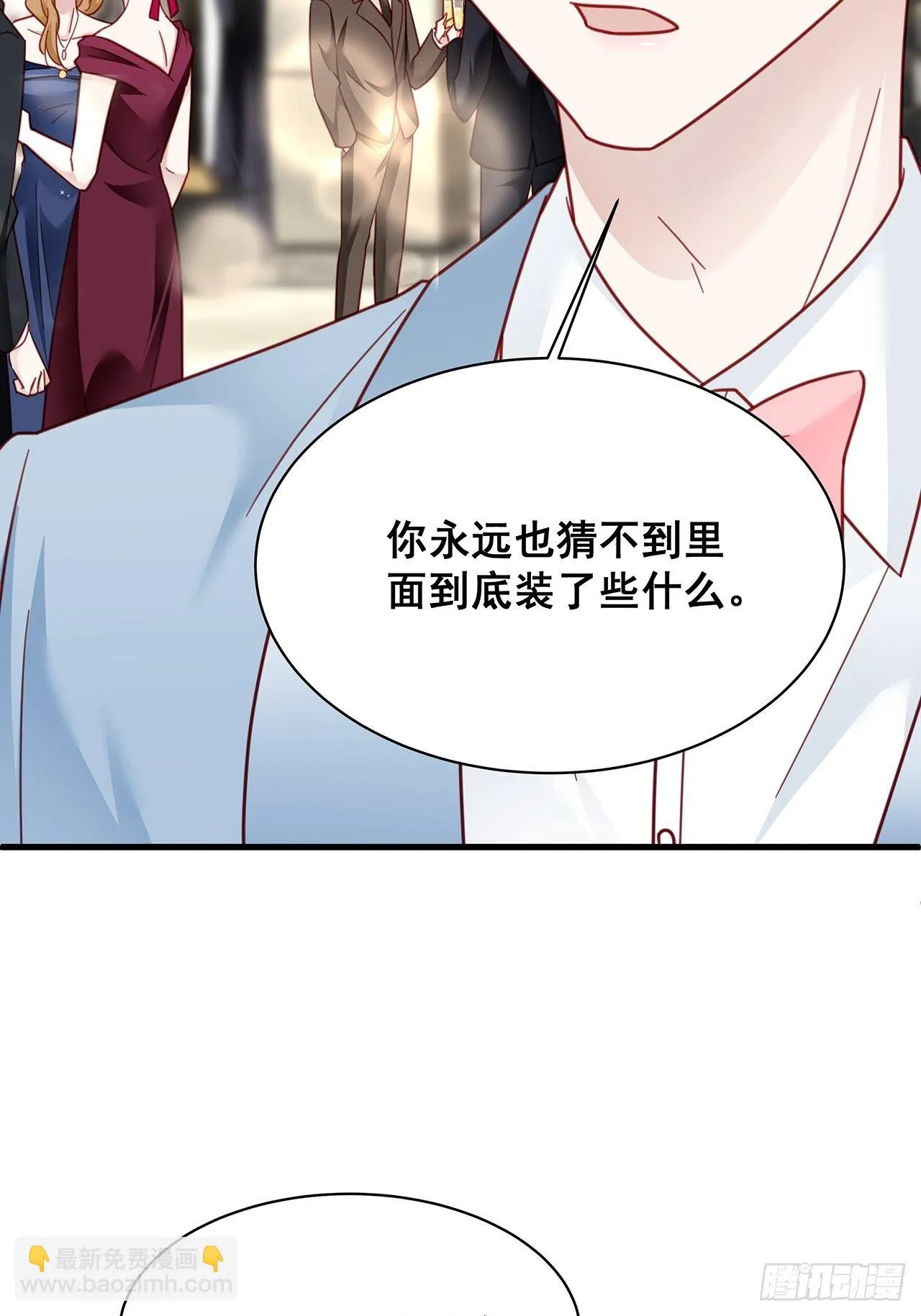 015 系统貌似不大对劲？ 第9页