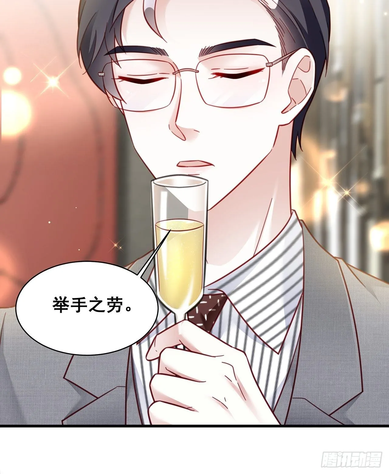 015 系统貌似不大对劲？ 第13页