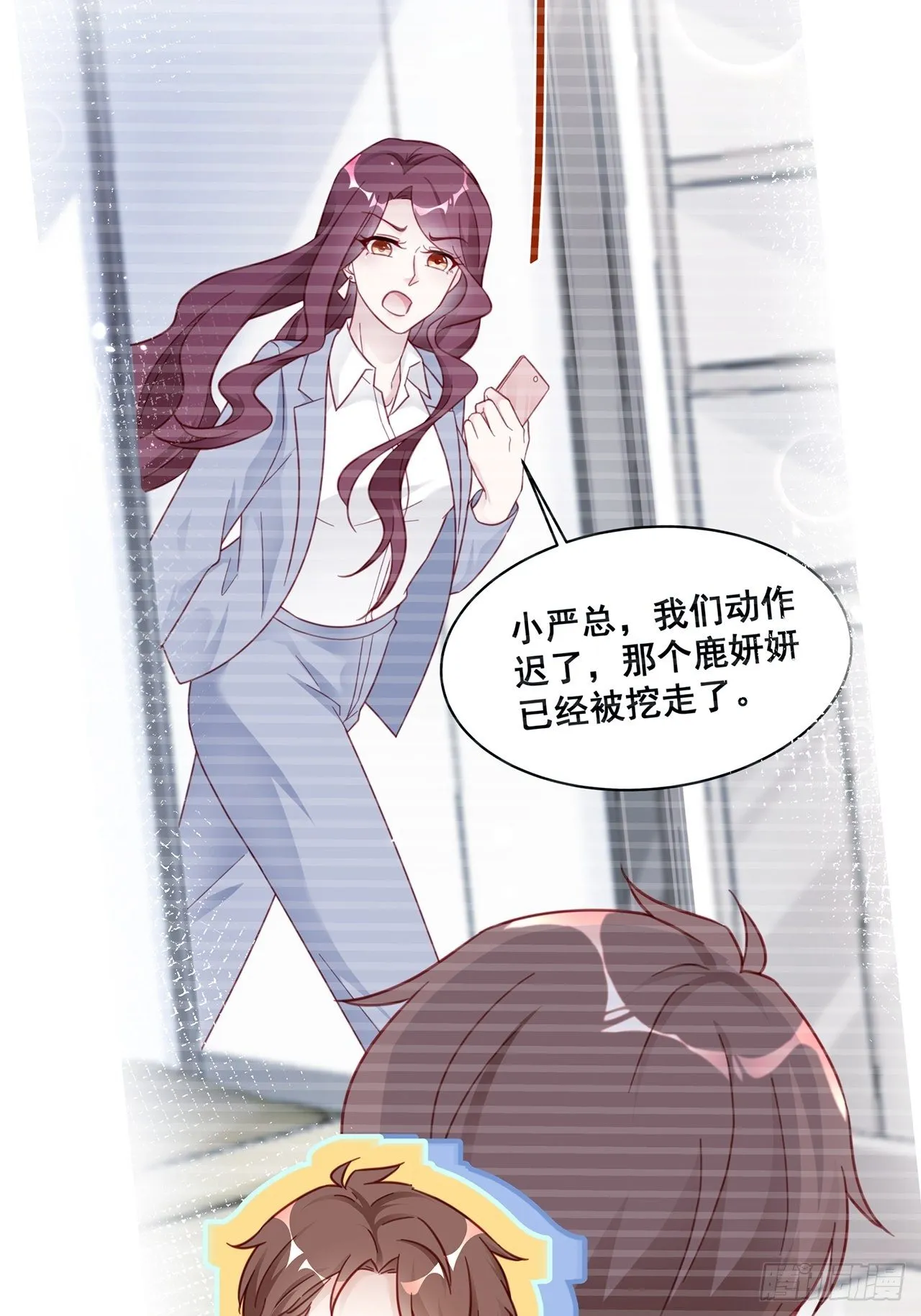 015 系统貌似不大对劲？ 第41页
