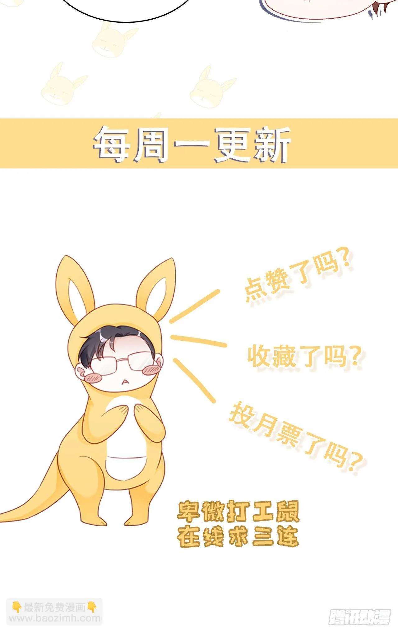 015 系统貌似不大对劲？ 第51页