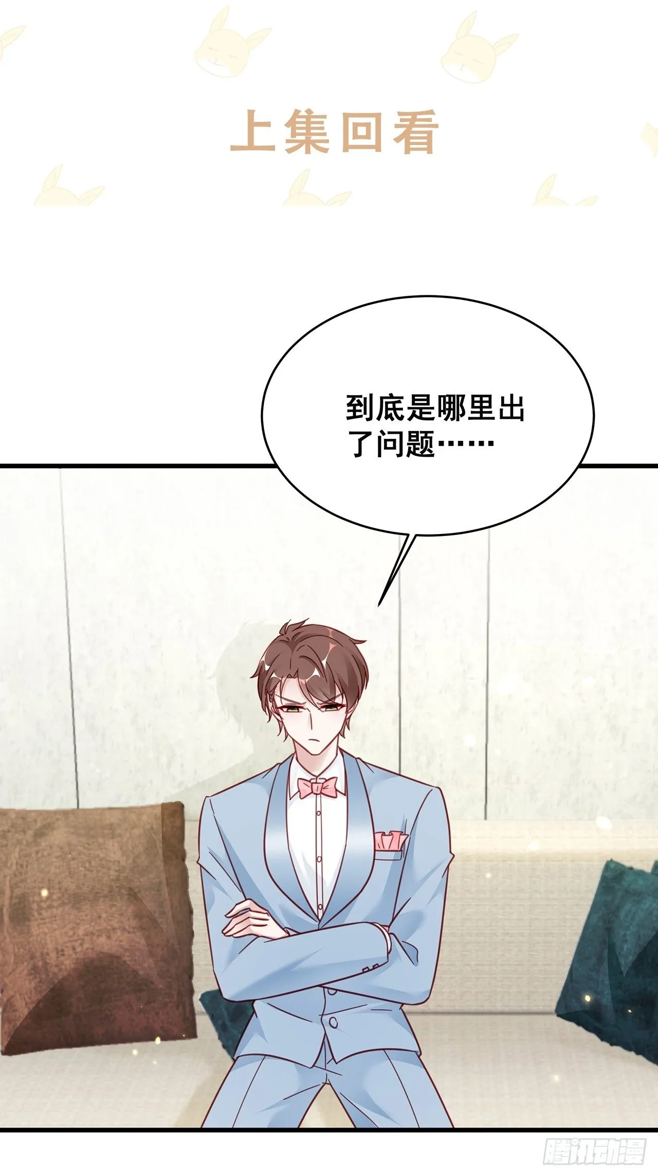 016 他们竟是这种关系！ 第1页