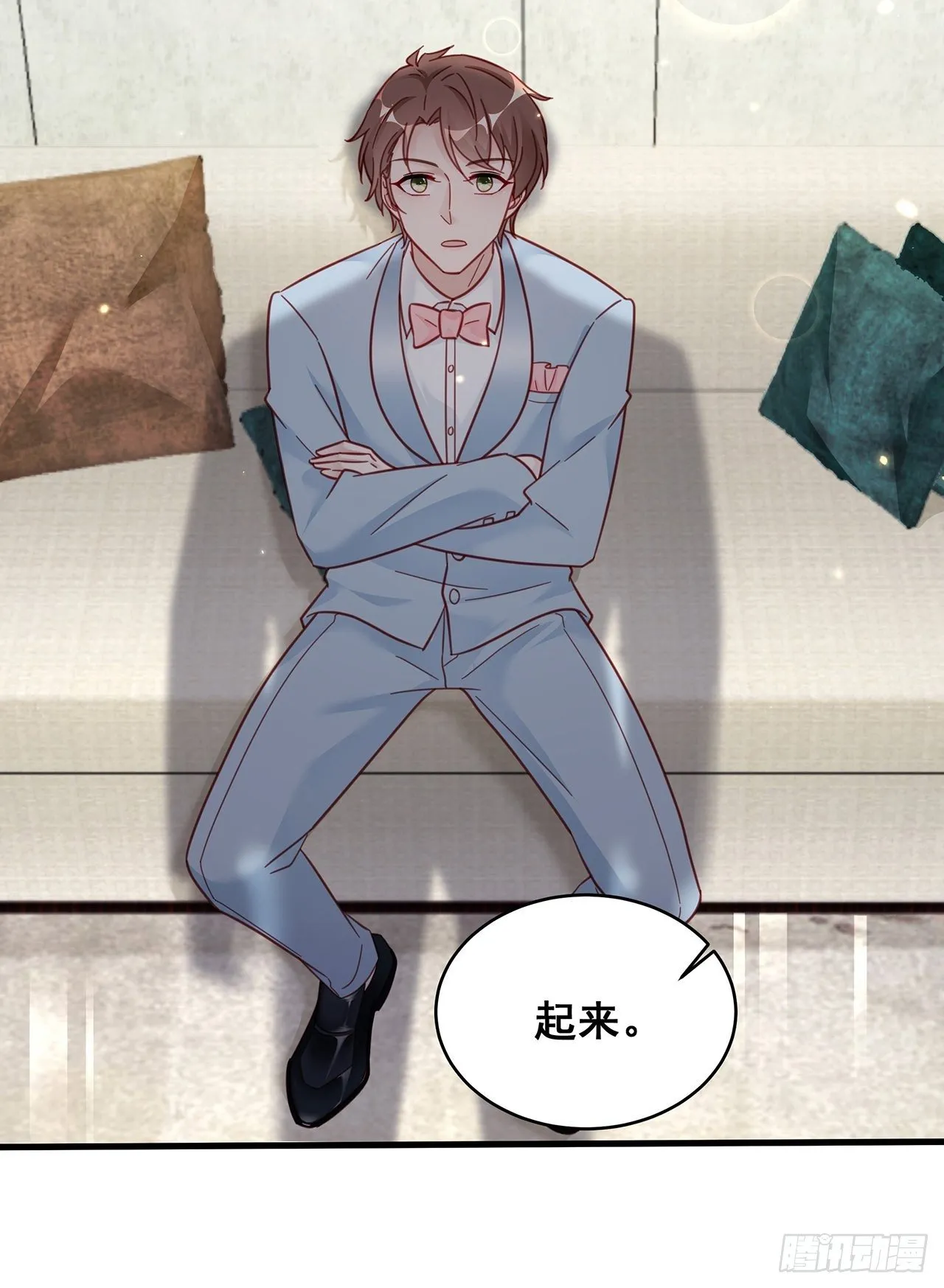 016 他们竟是这种关系！ 第3页