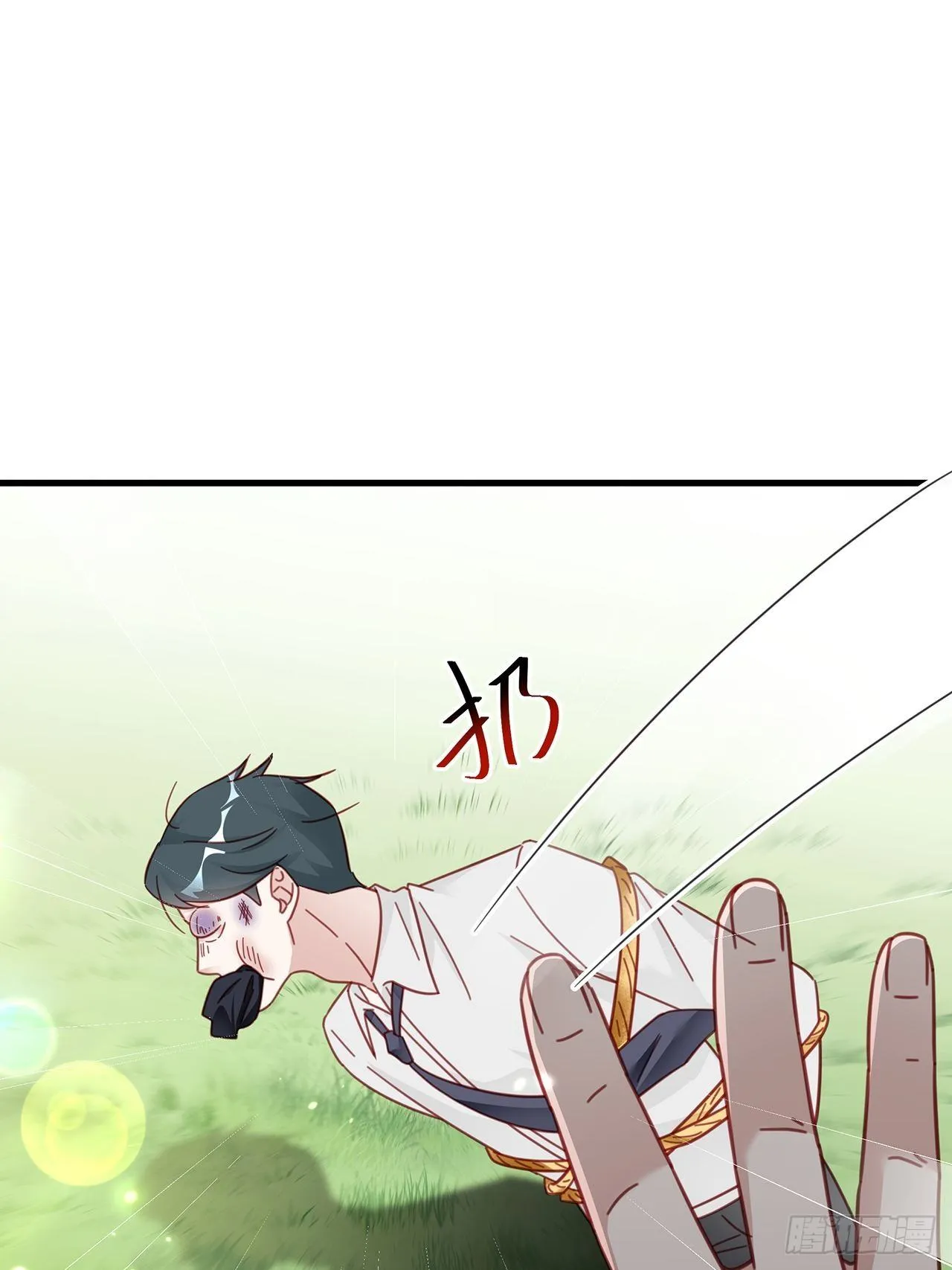019 纪安严雨又搞事？ 第11页